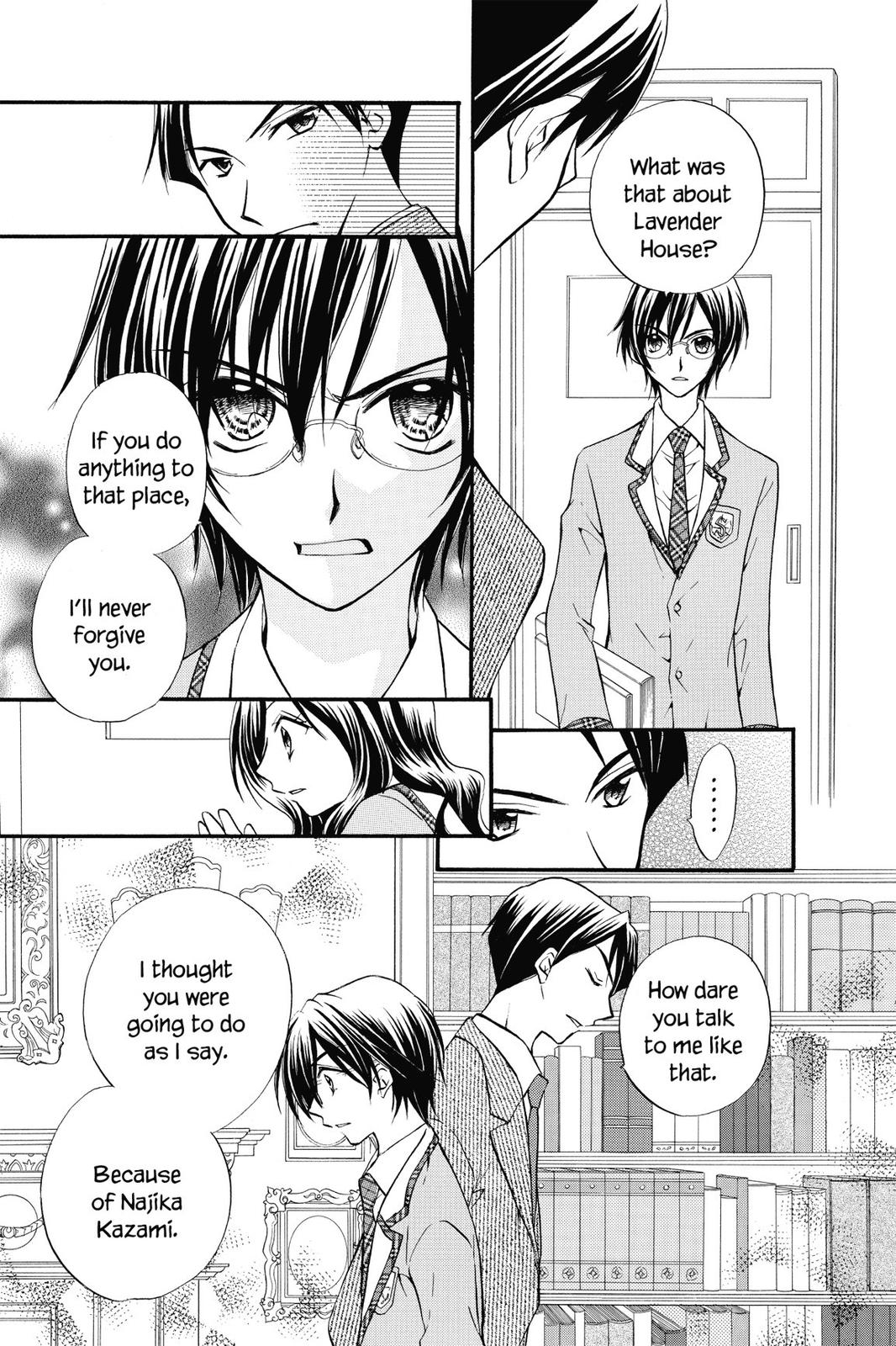 Read Kitchen Princess EN Manga Online