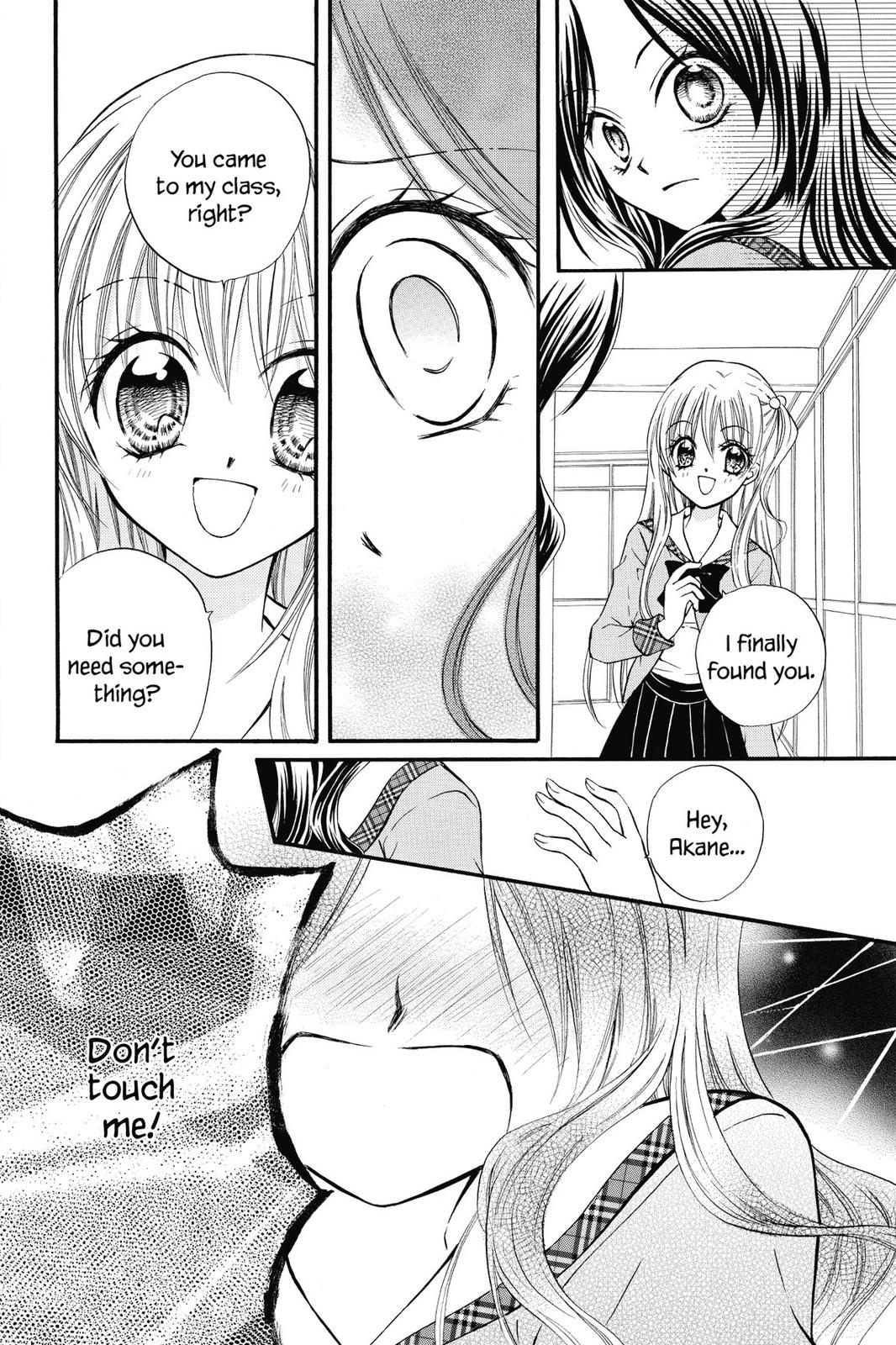 Read Kitchen Princess EN Manga Online