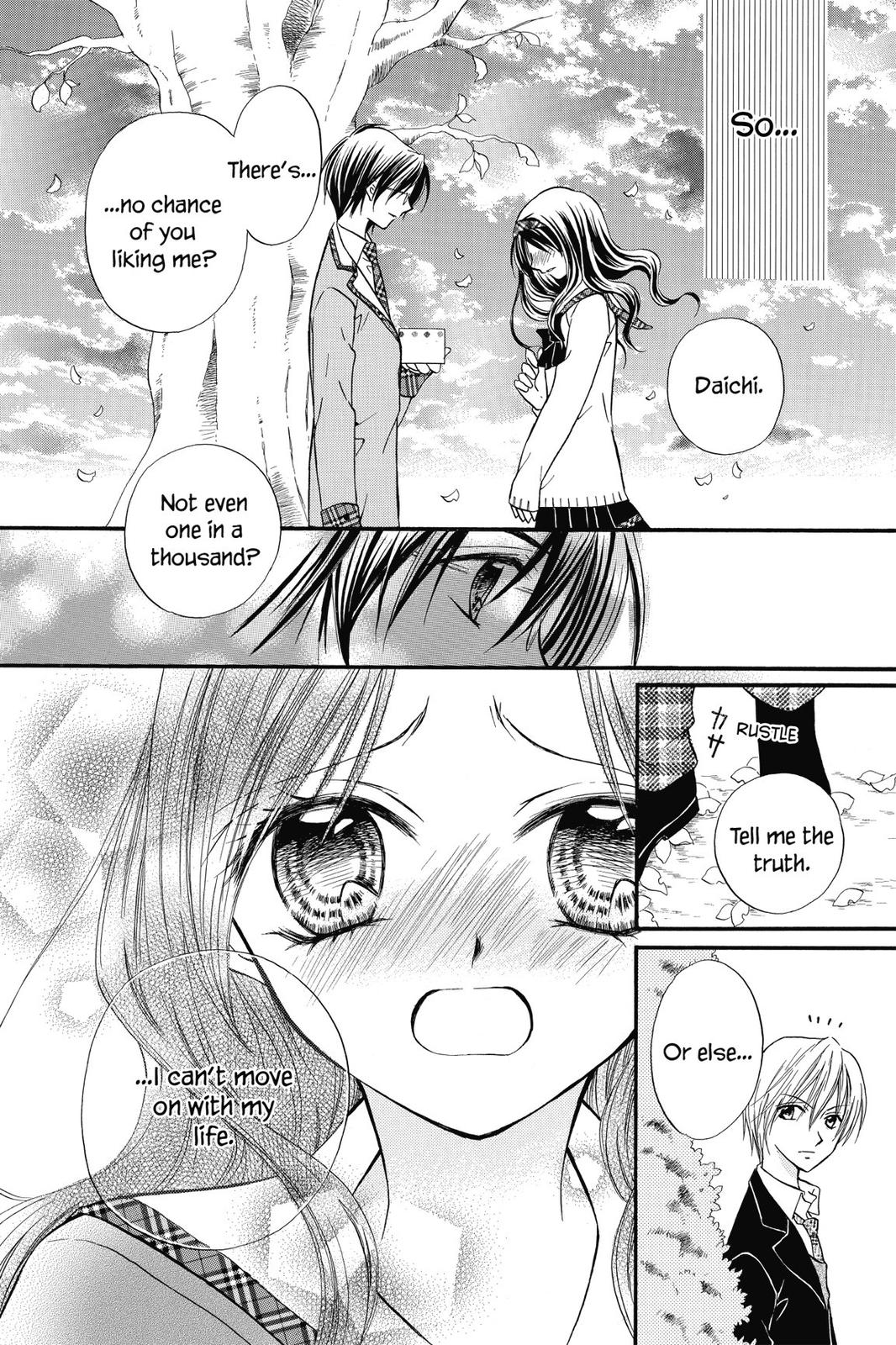 Read Kitchen Princess EN Manga Online