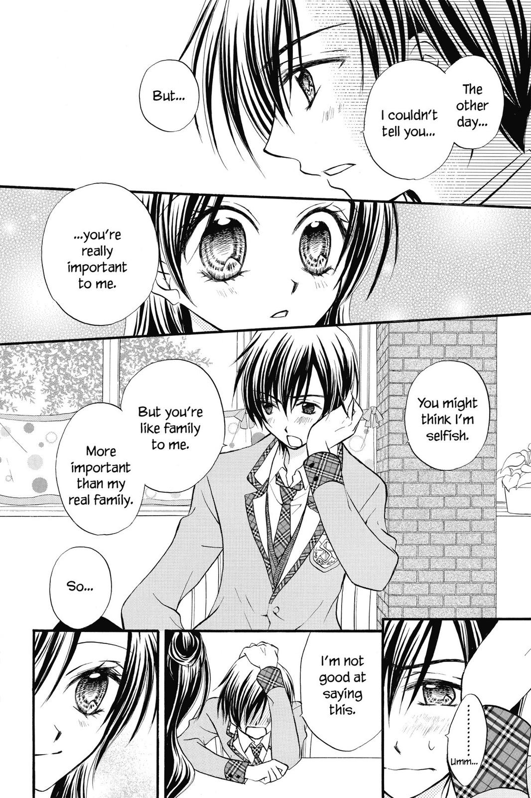 Read Kitchen Princess EN Manga Online