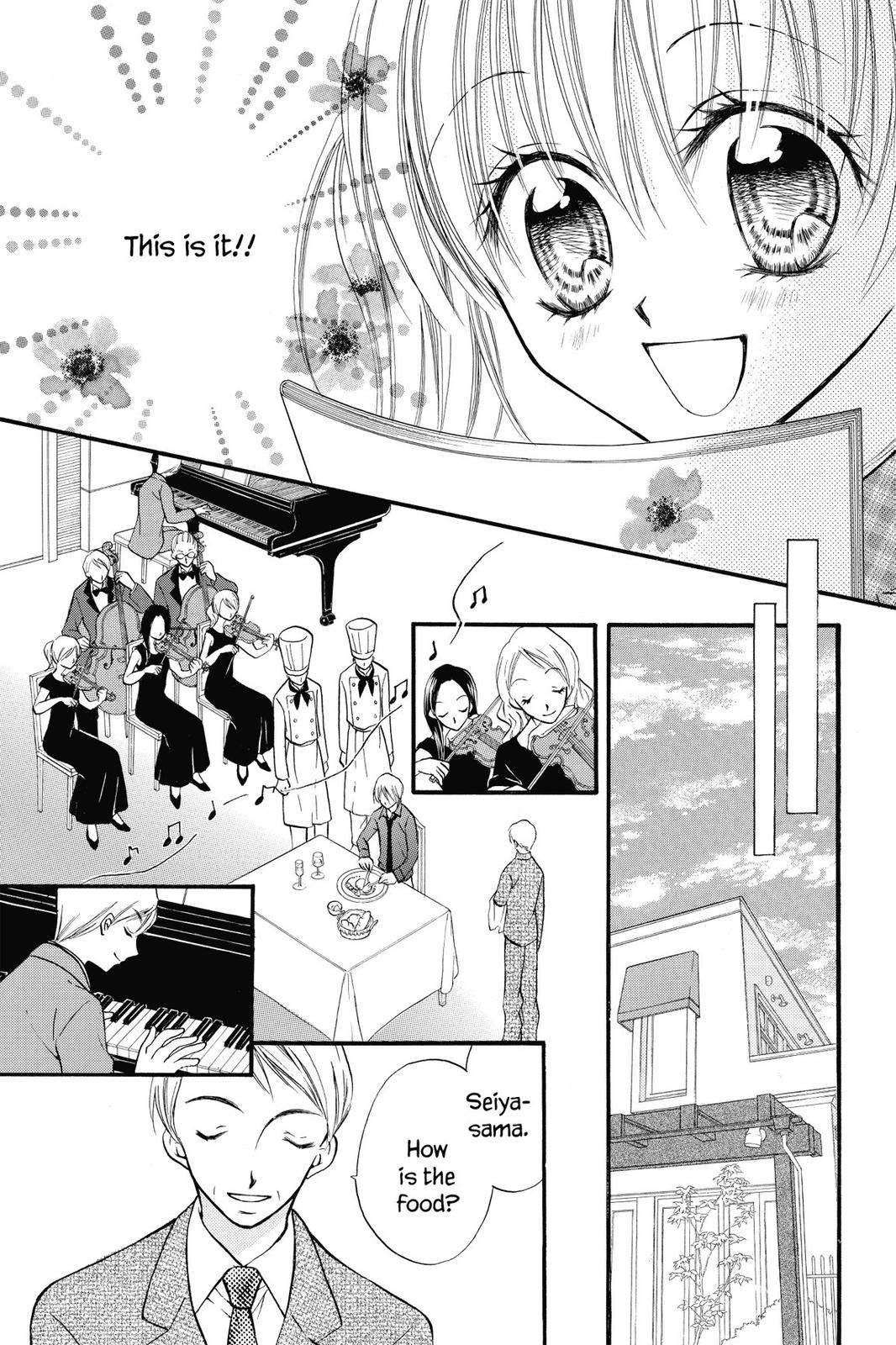 Read Kitchen Princess EN Manga Online