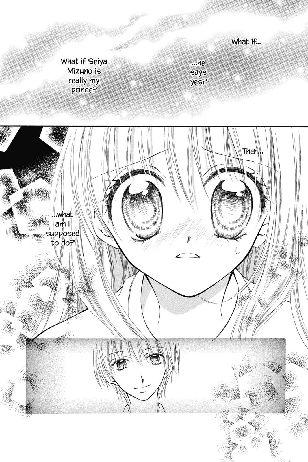 Read Kitchen Princess EN Manga Online