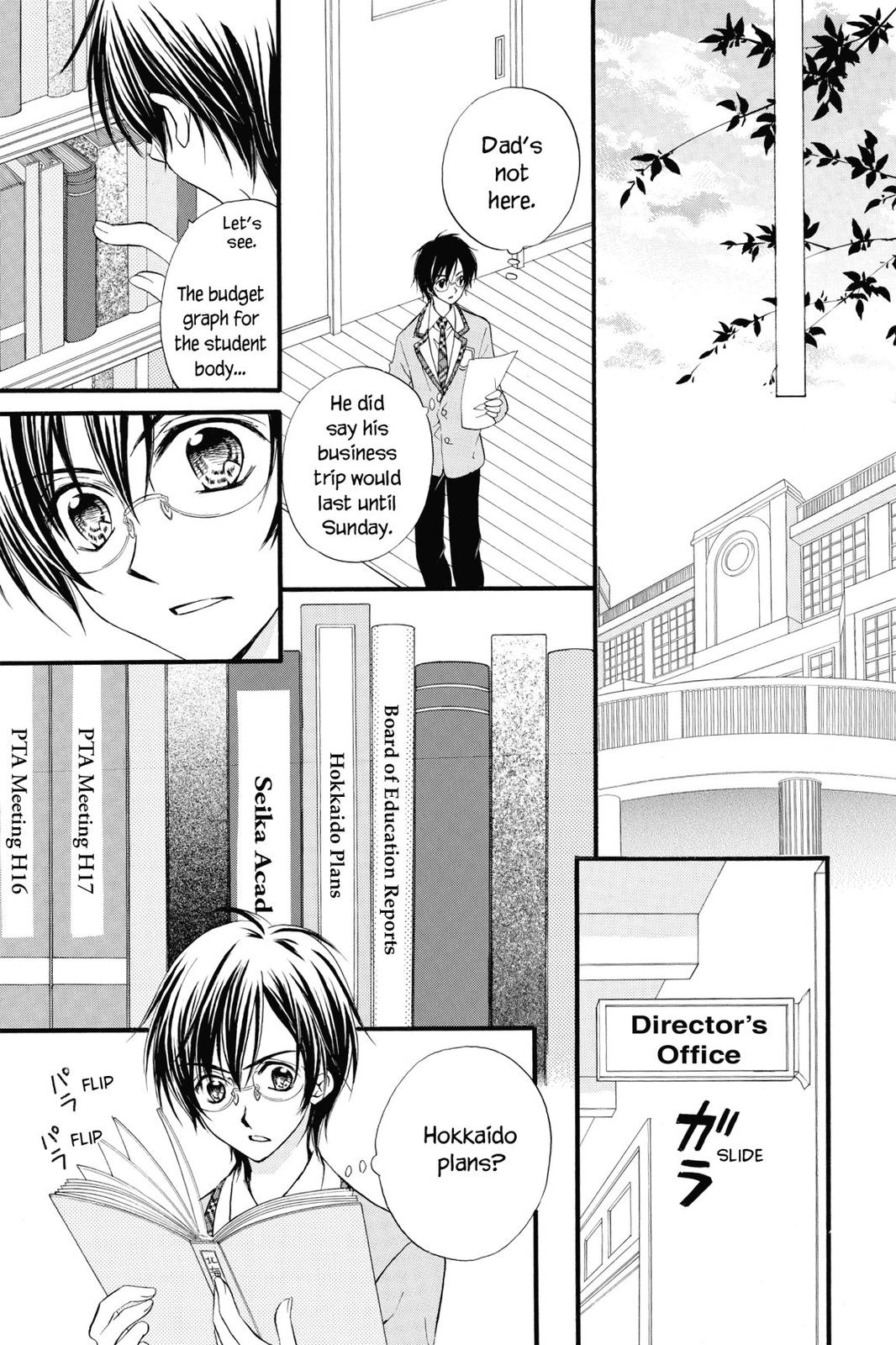 Read Kitchen Princess EN Manga Online