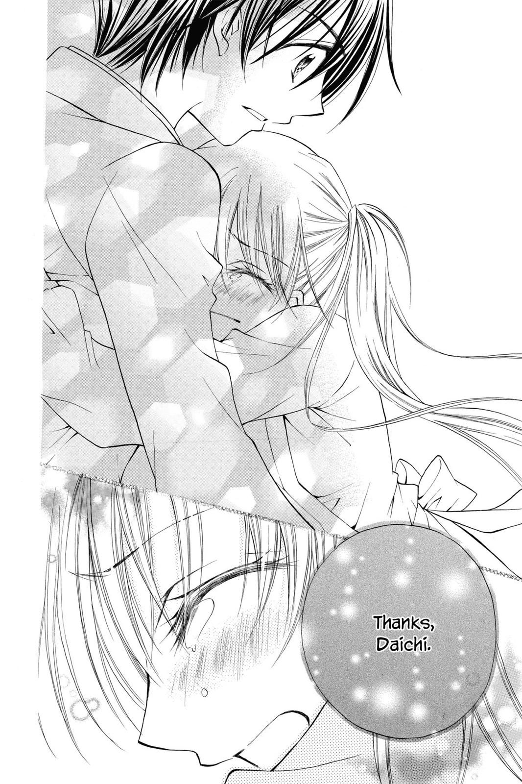 Read Kitchen Princess EN Manga Online