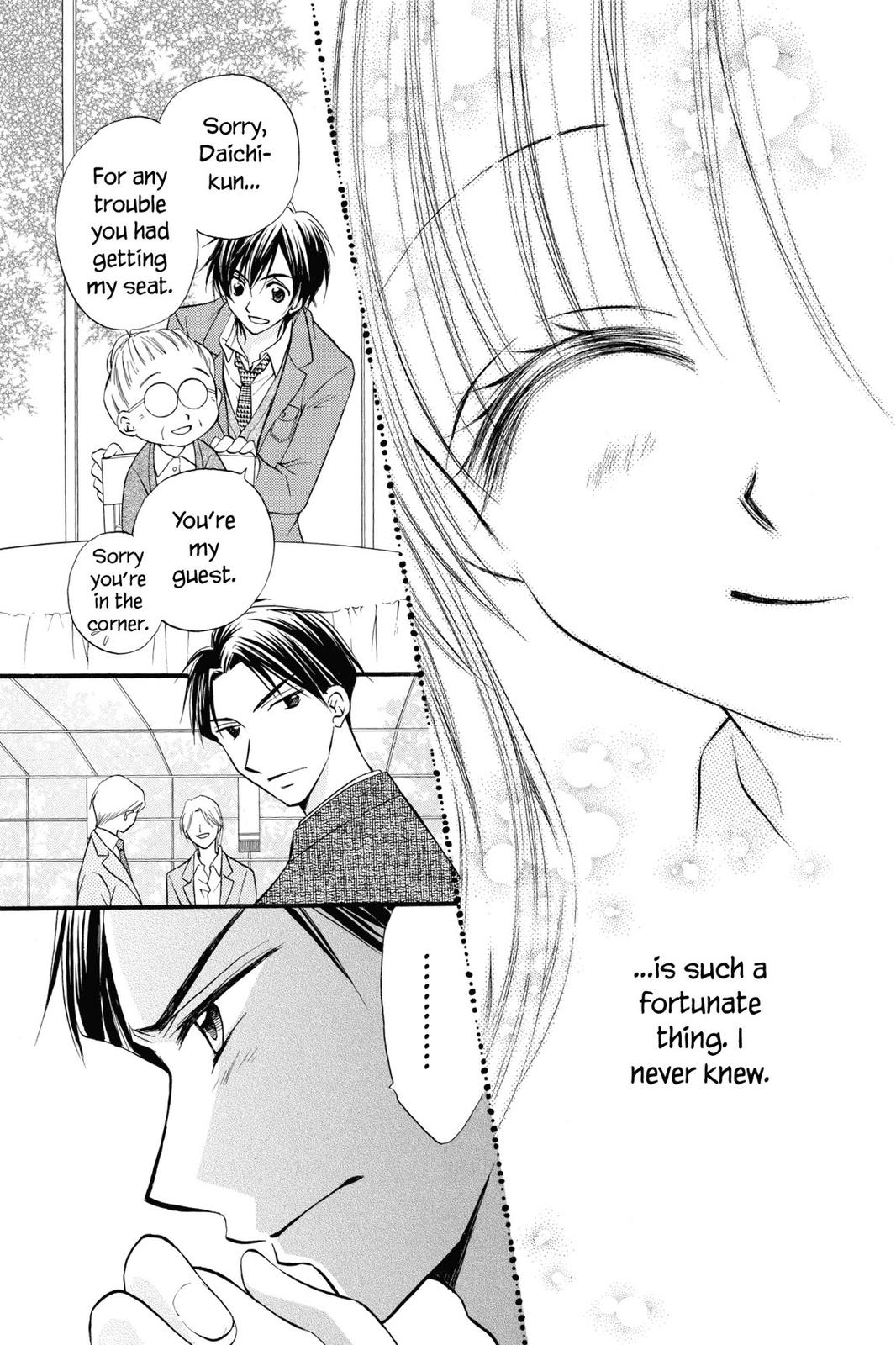 Read Kitchen Princess EN Manga Online