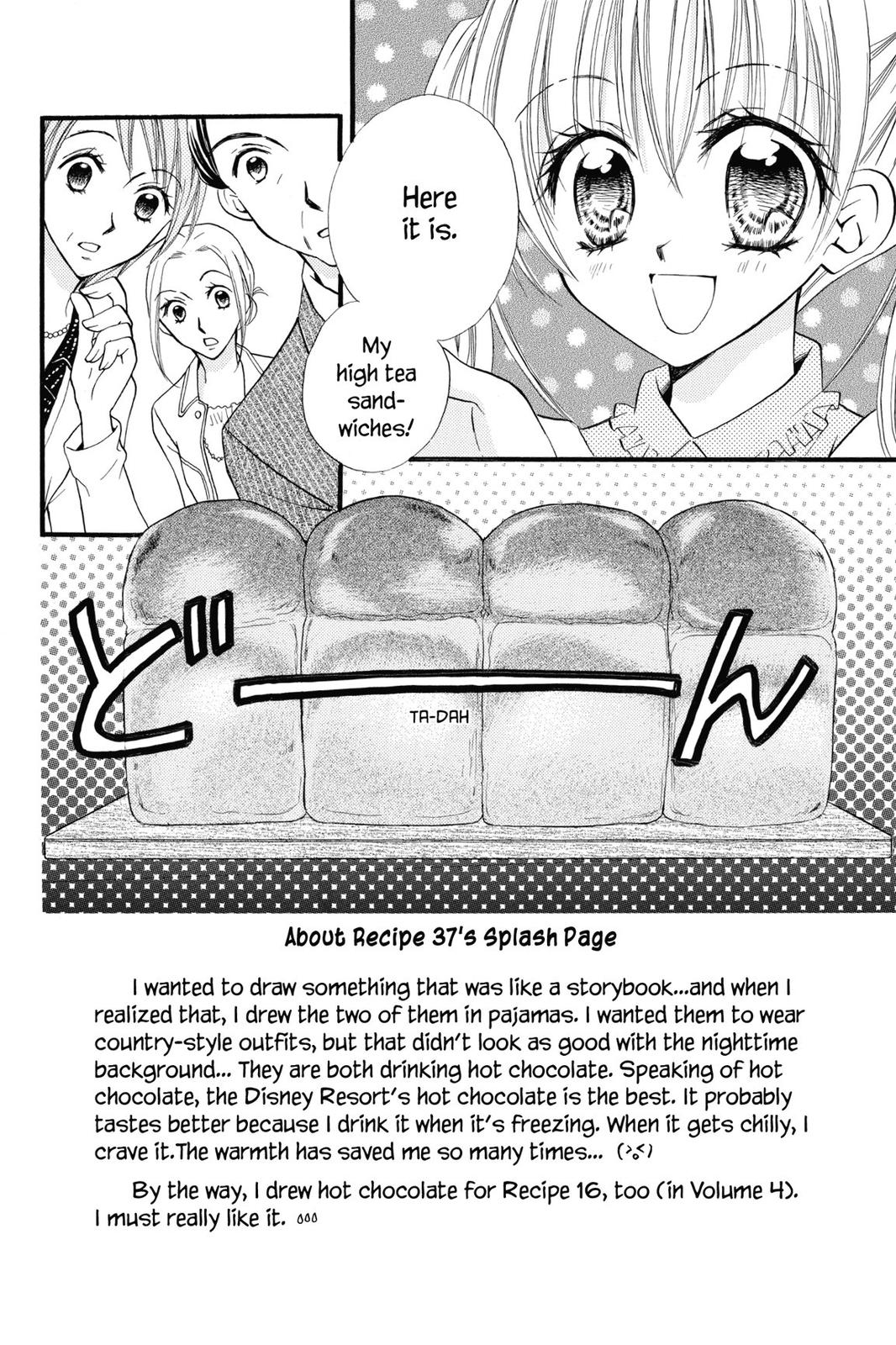 Read Kitchen Princess EN Manga Online