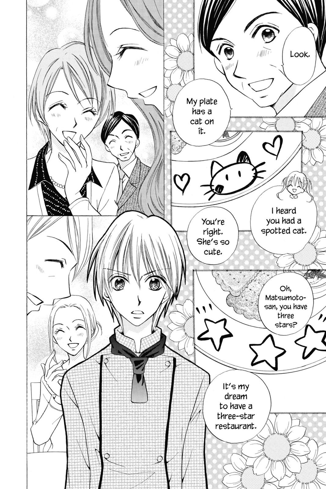 Read Kitchen Princess EN Manga Online