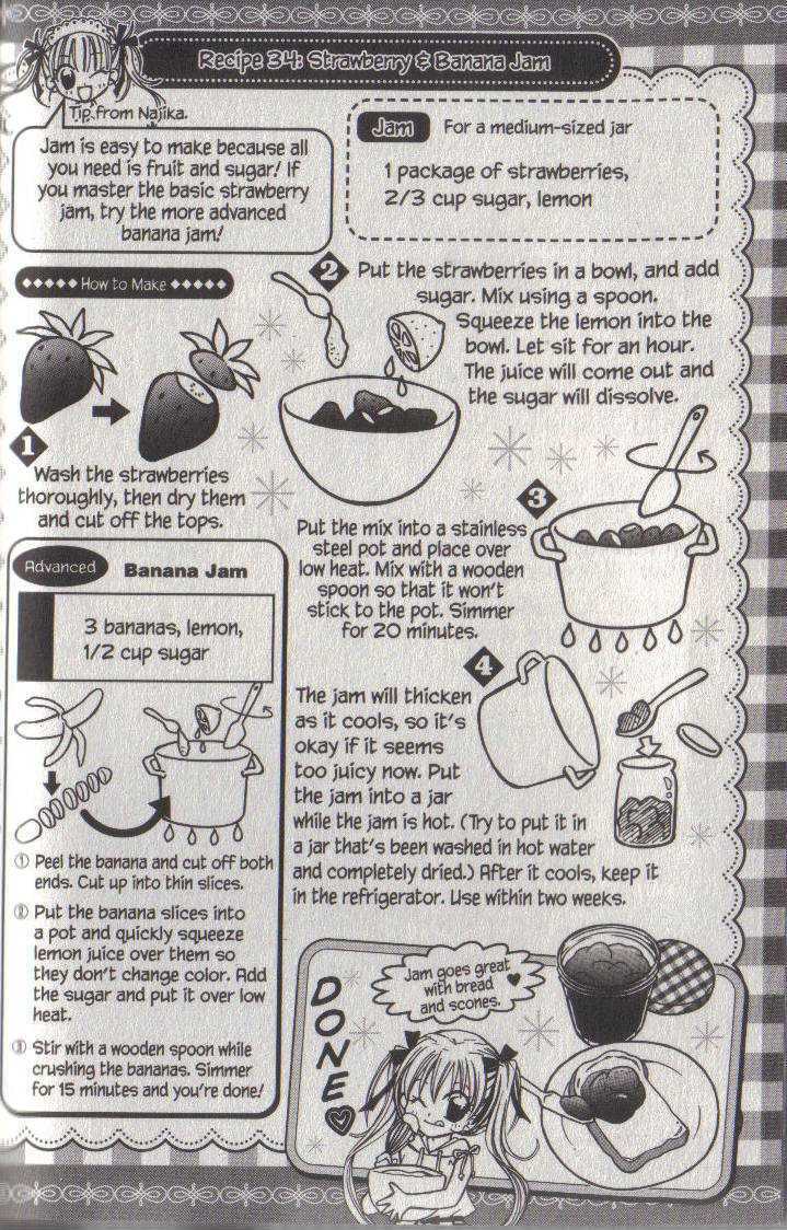 Read Kitchen Princess EN Manga Online