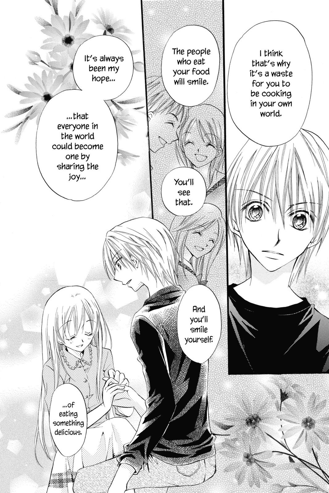 Read Kitchen Princess EN Manga Online