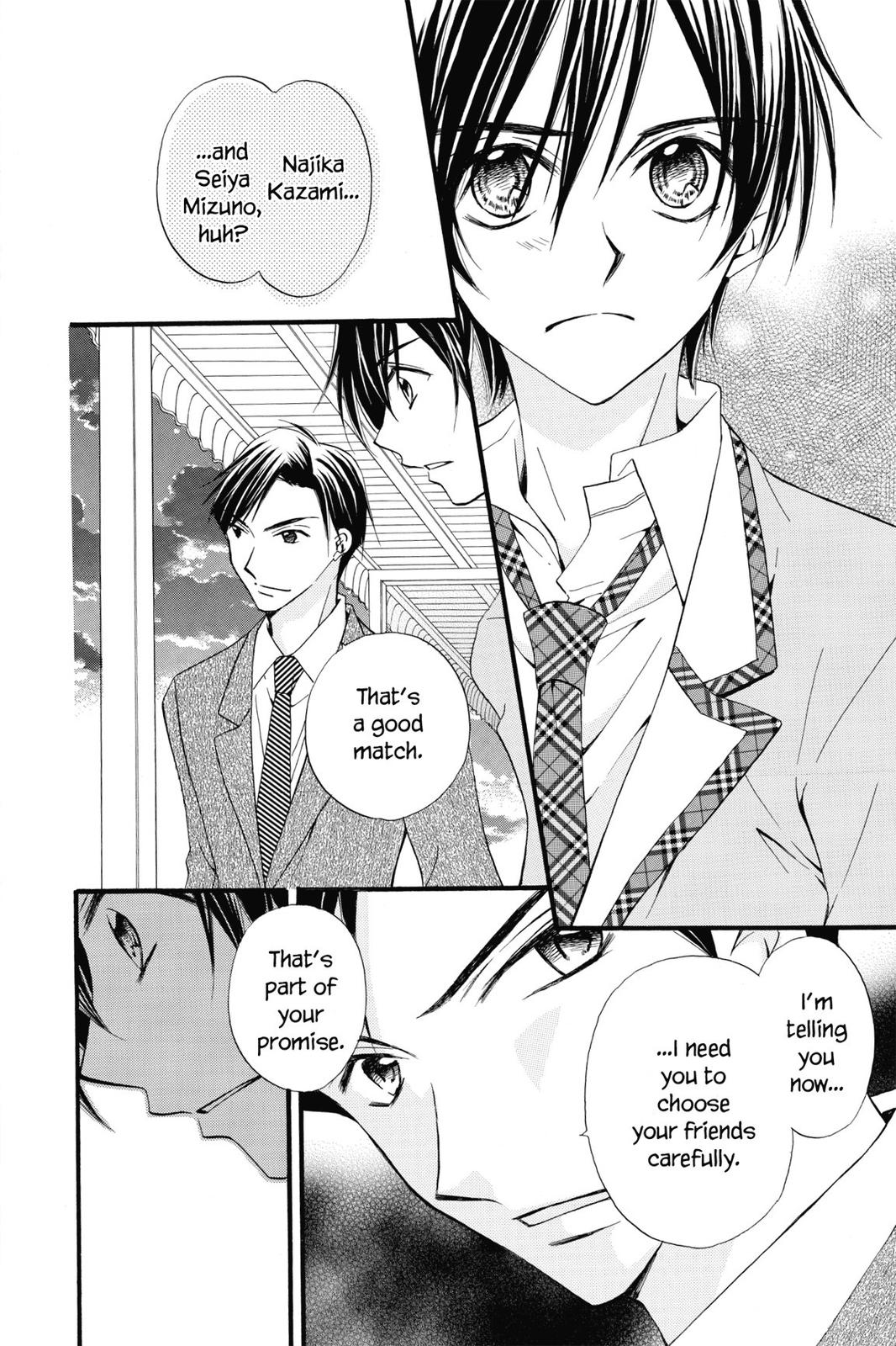 Read Kitchen Princess EN Manga Online