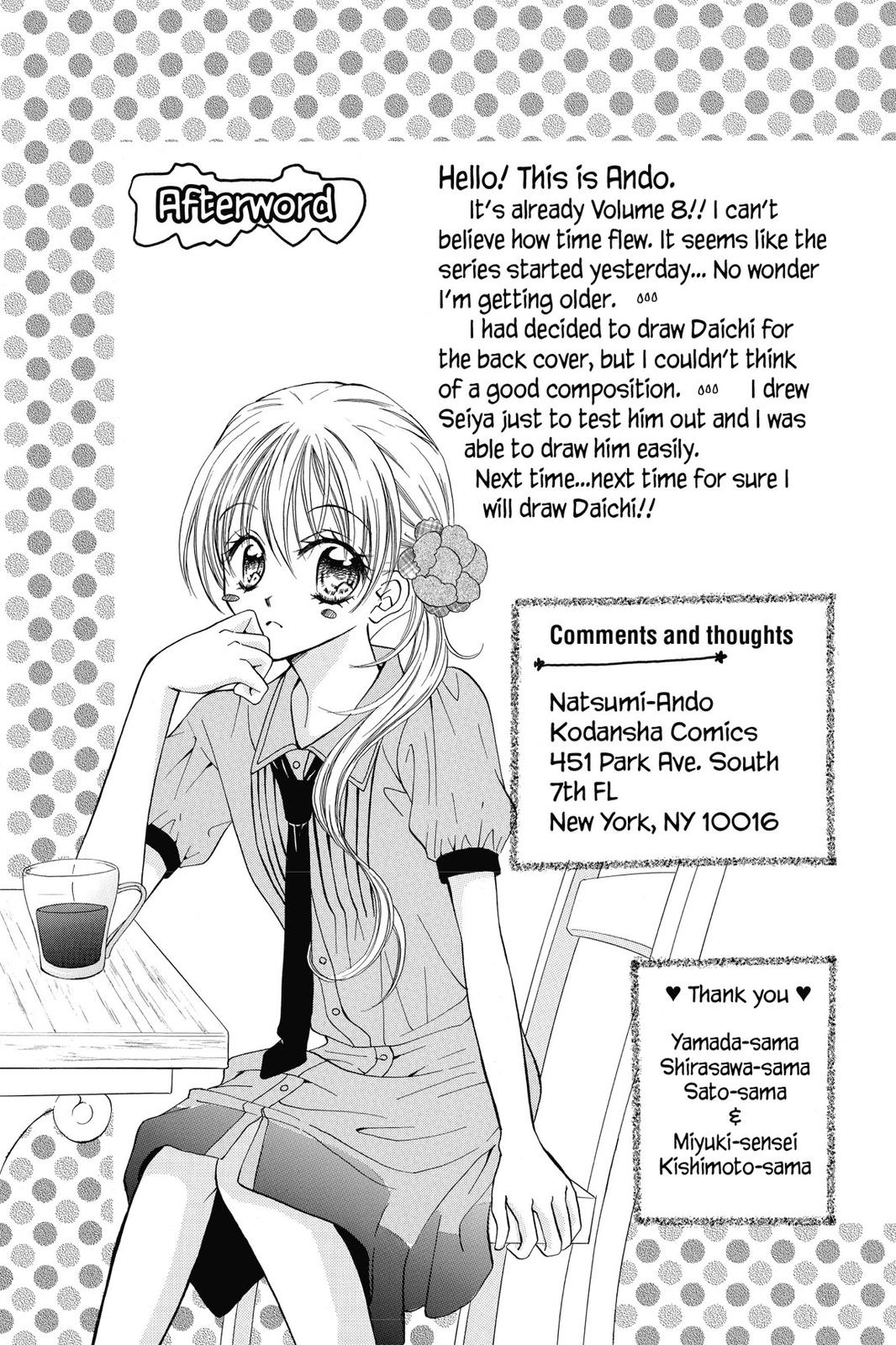 Read Kitchen Princess EN Manga Online