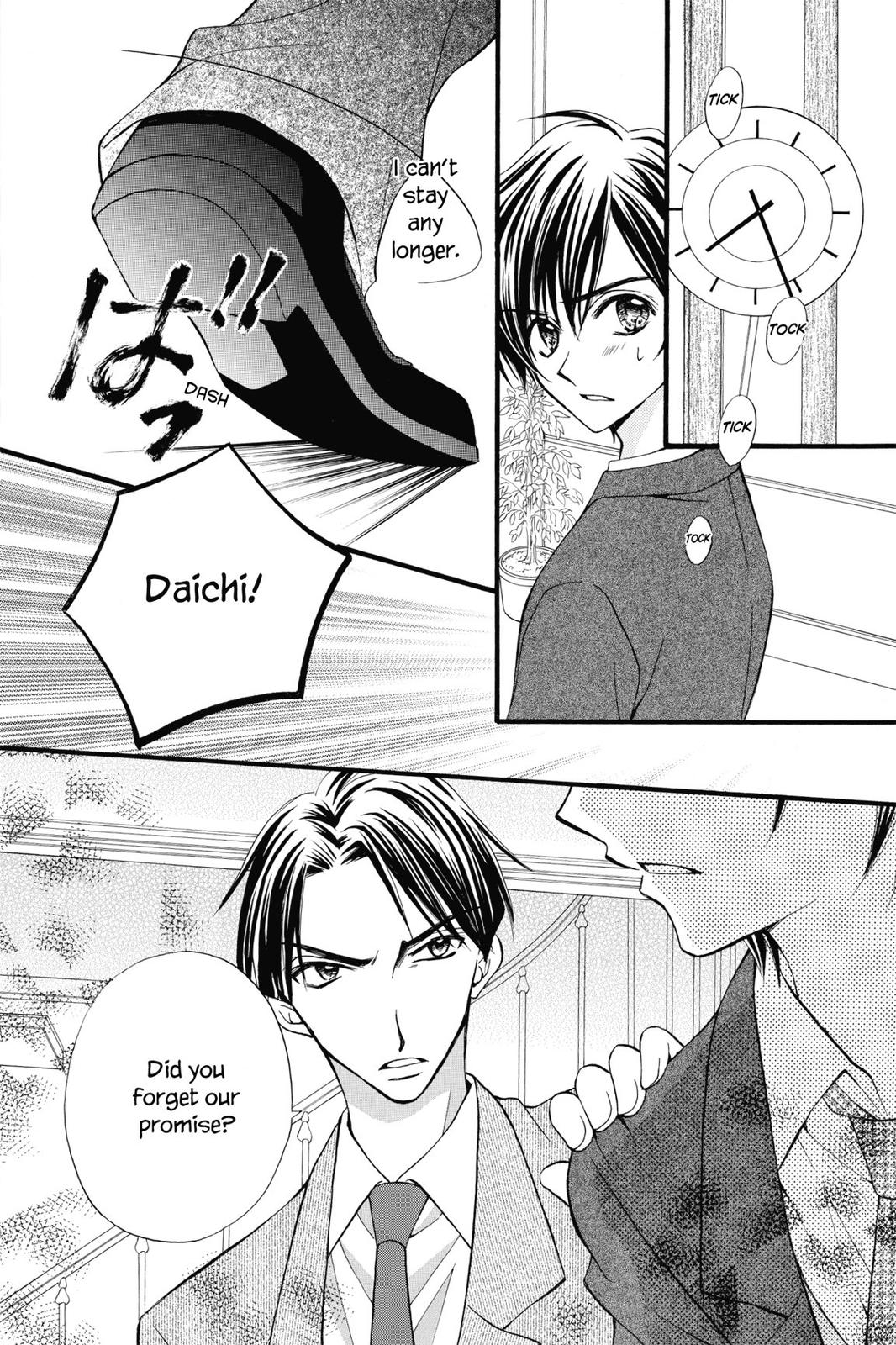 Read Kitchen Princess EN Manga Online