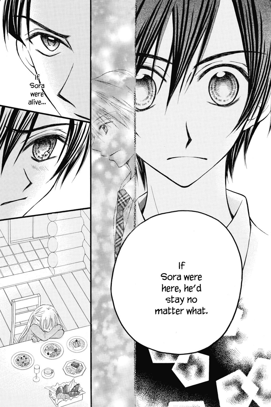 Read Kitchen Princess EN Manga Online