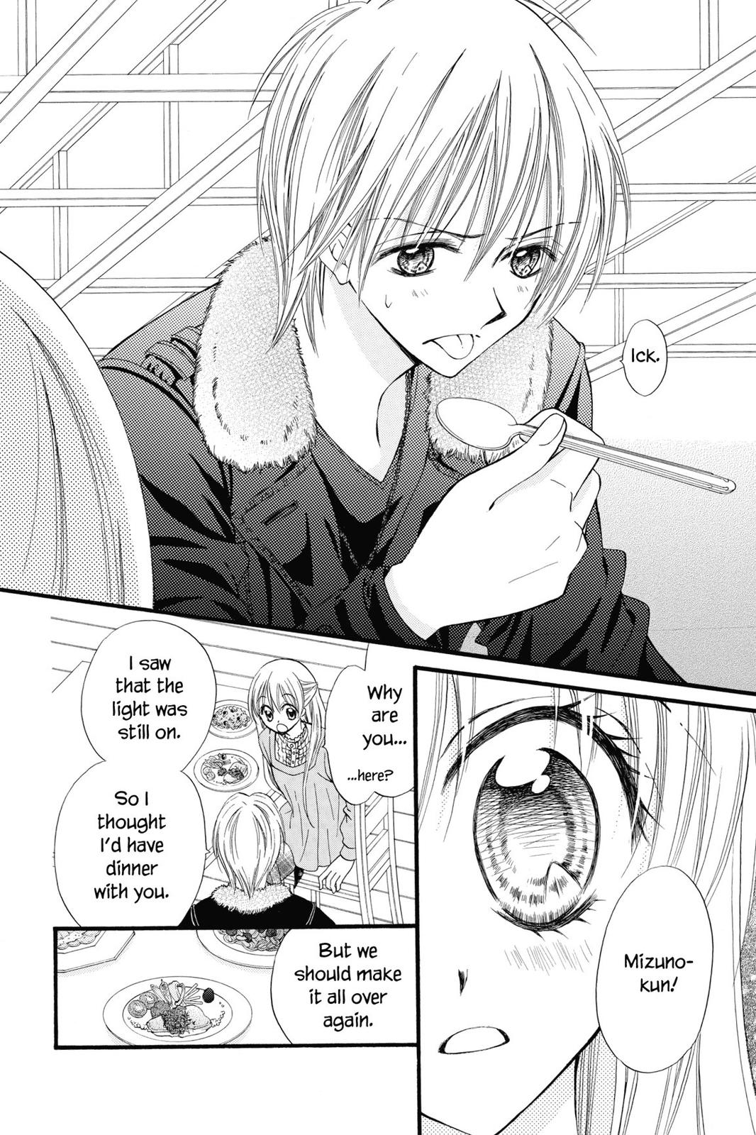 Read Kitchen Princess EN Manga Online