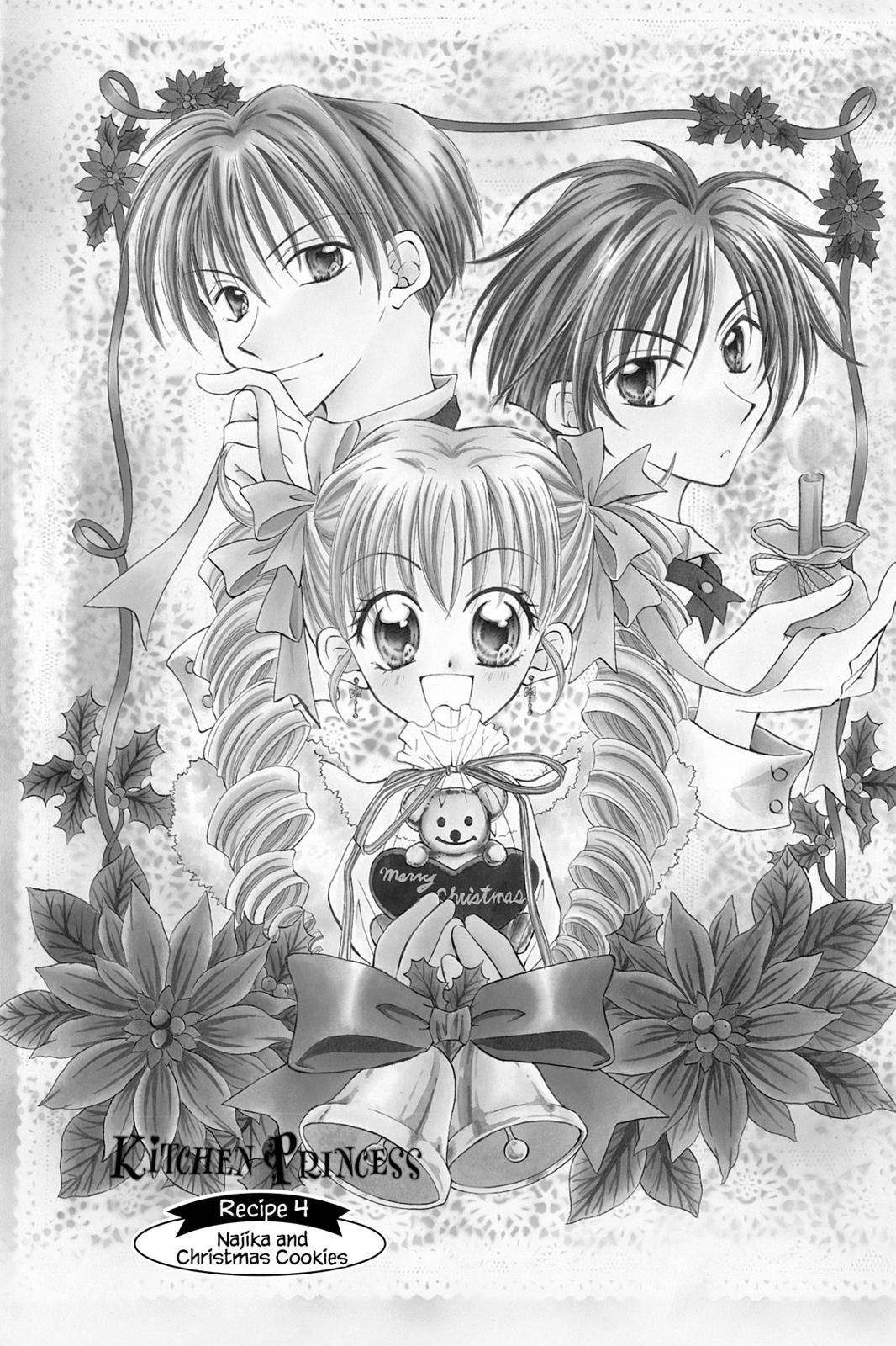 Read Kitchen Princess EN Manga Online