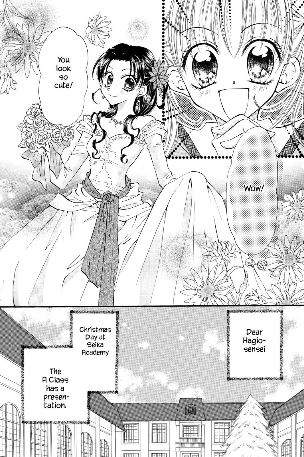 Read Kitchen Princess EN Manga Online
