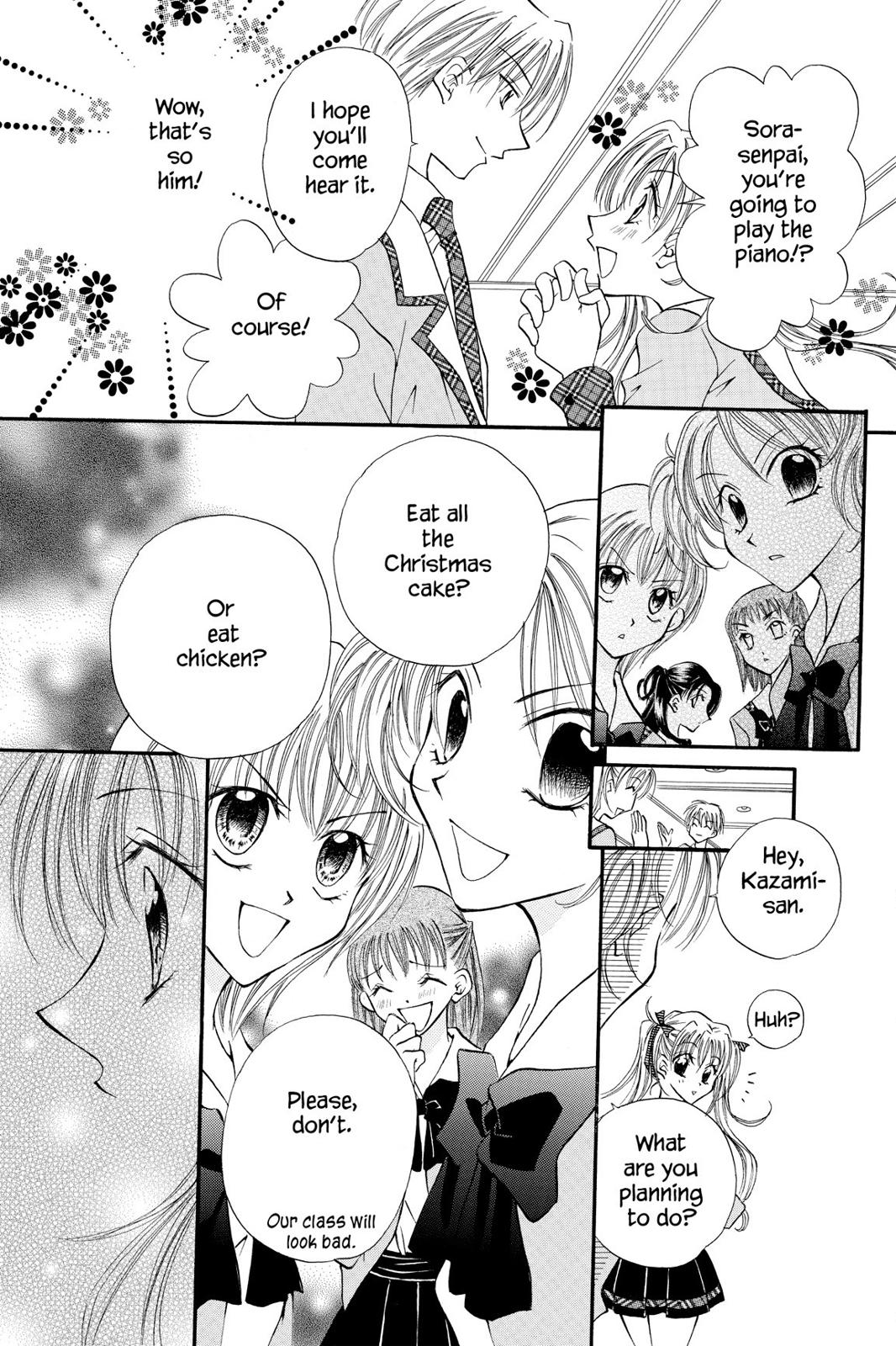 Read Kitchen Princess EN Manga Online