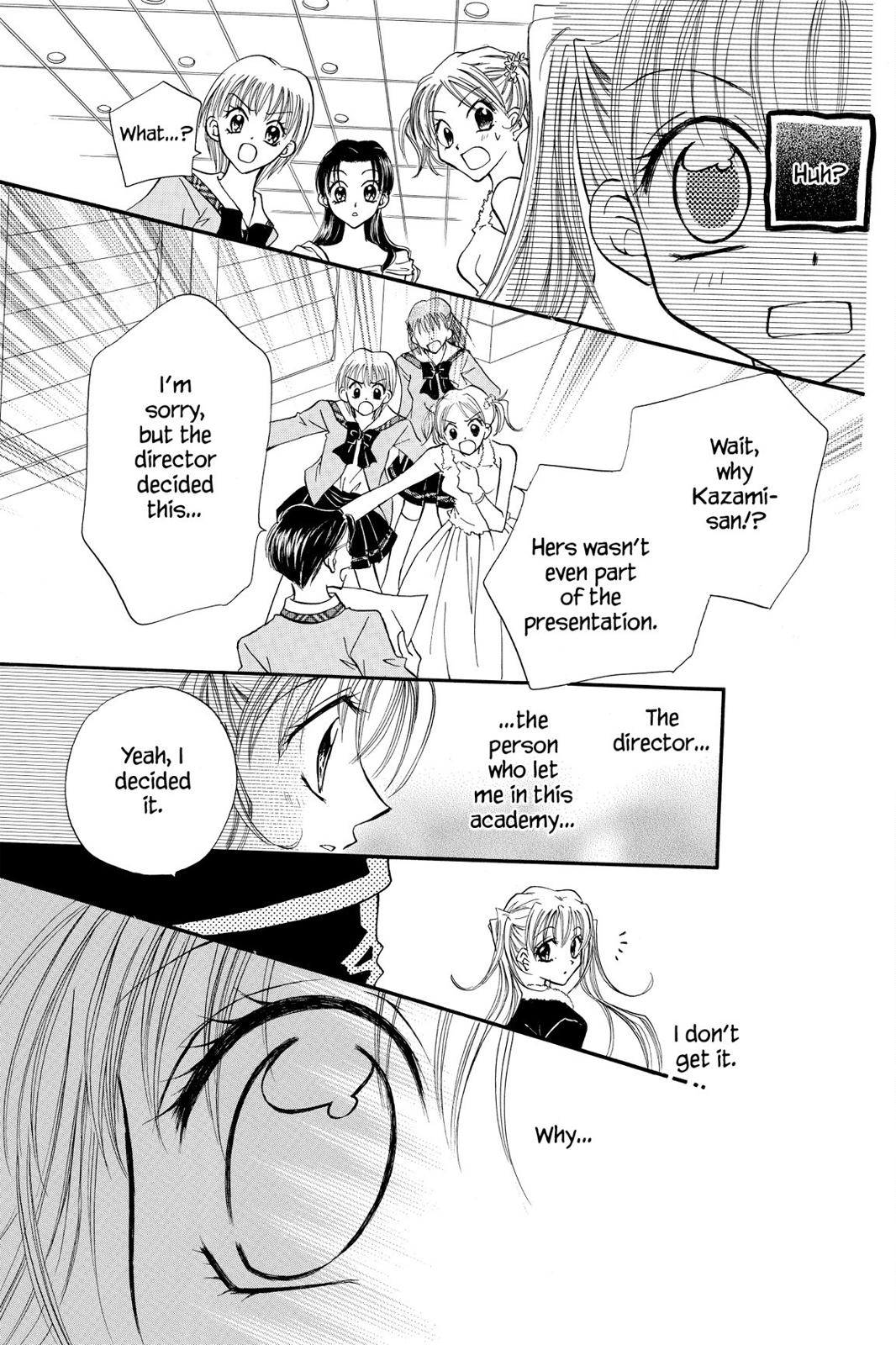 Read Kitchen Princess EN Manga Online