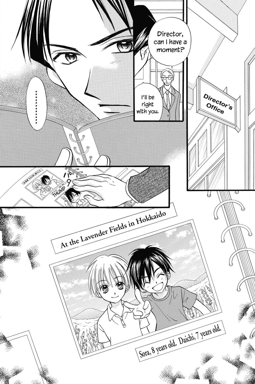 Read Kitchen Princess EN Manga Online