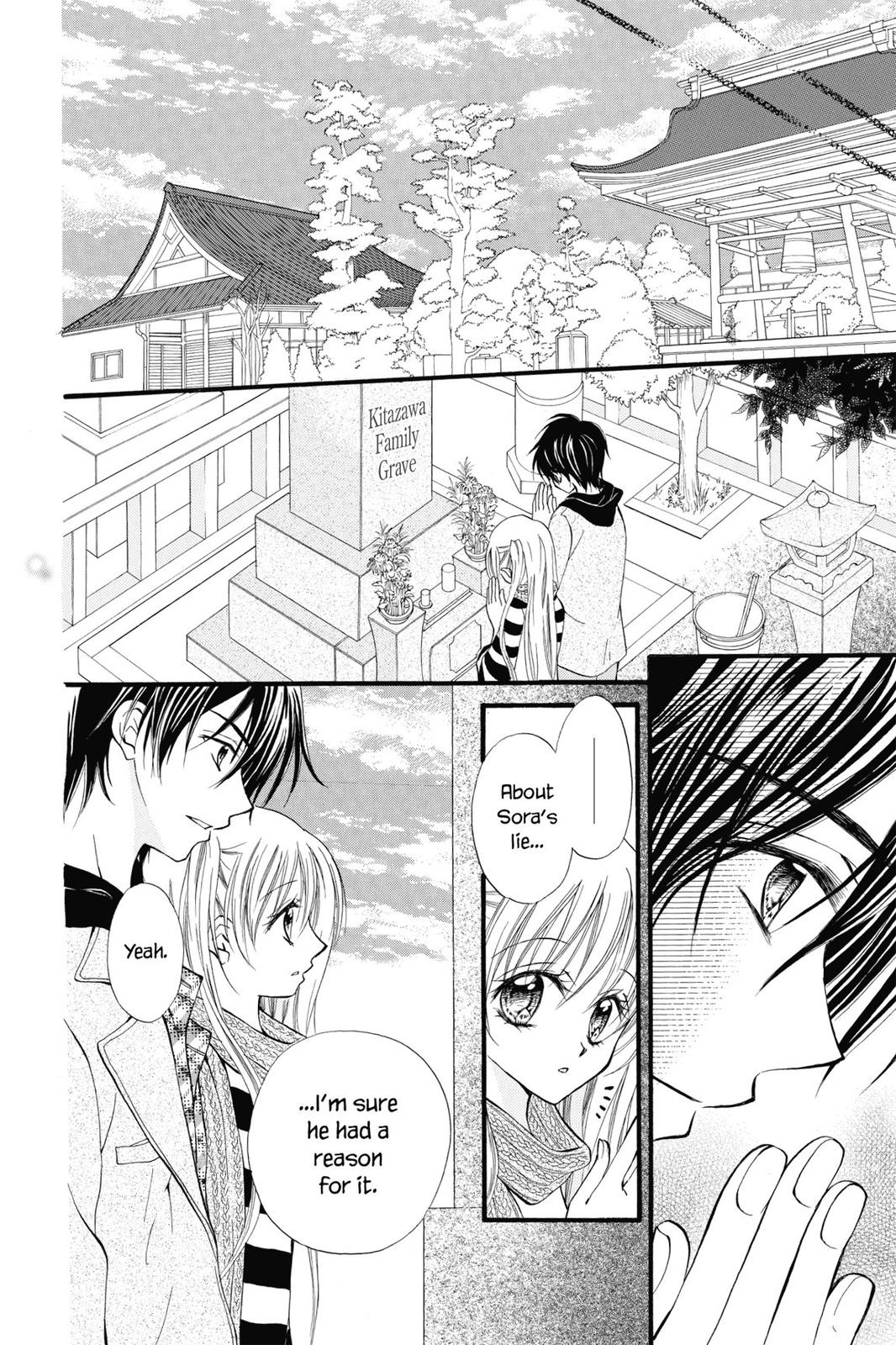 Read Kitchen Princess EN Manga Online