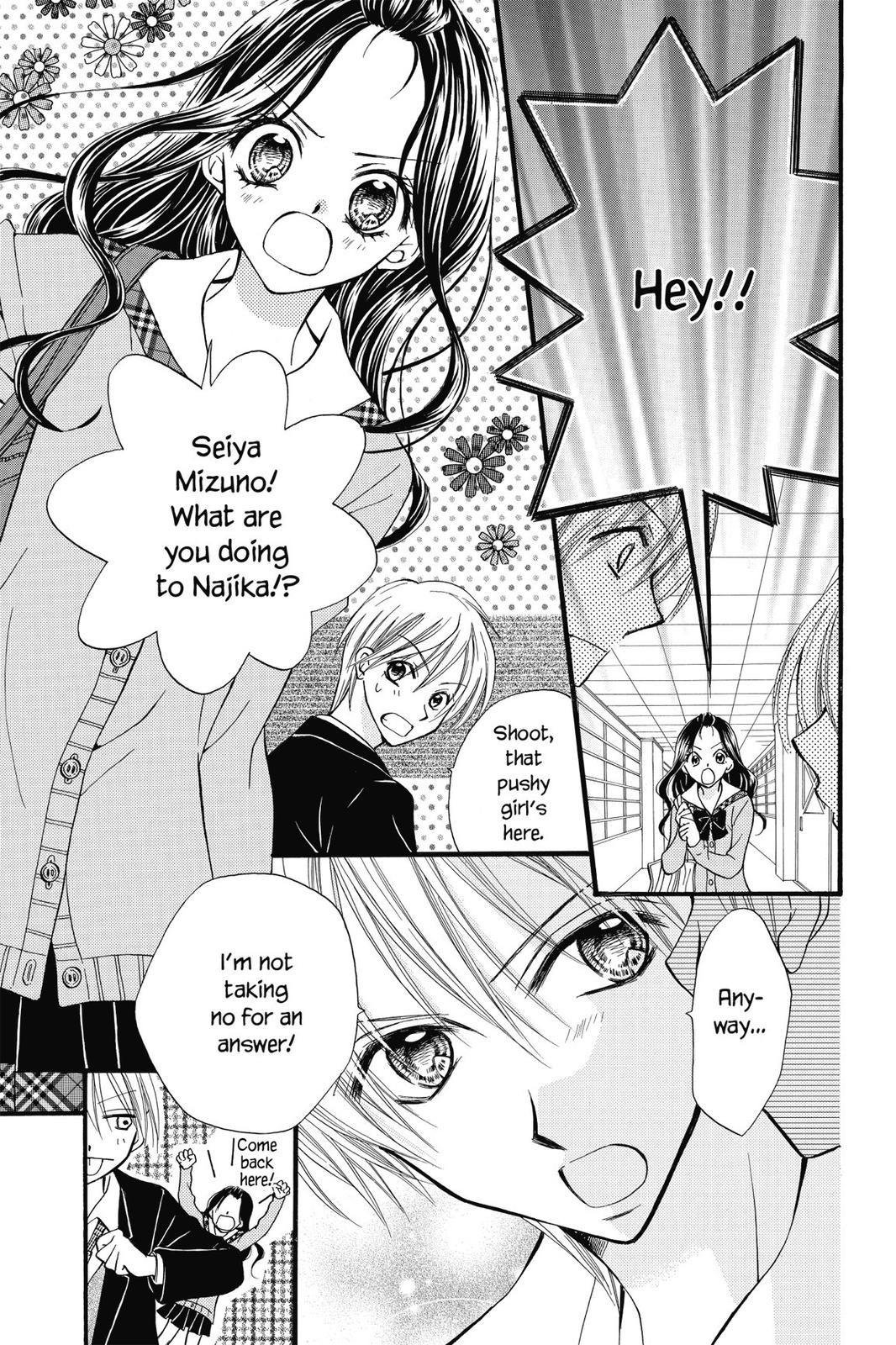 Read Kitchen Princess EN Manga Online