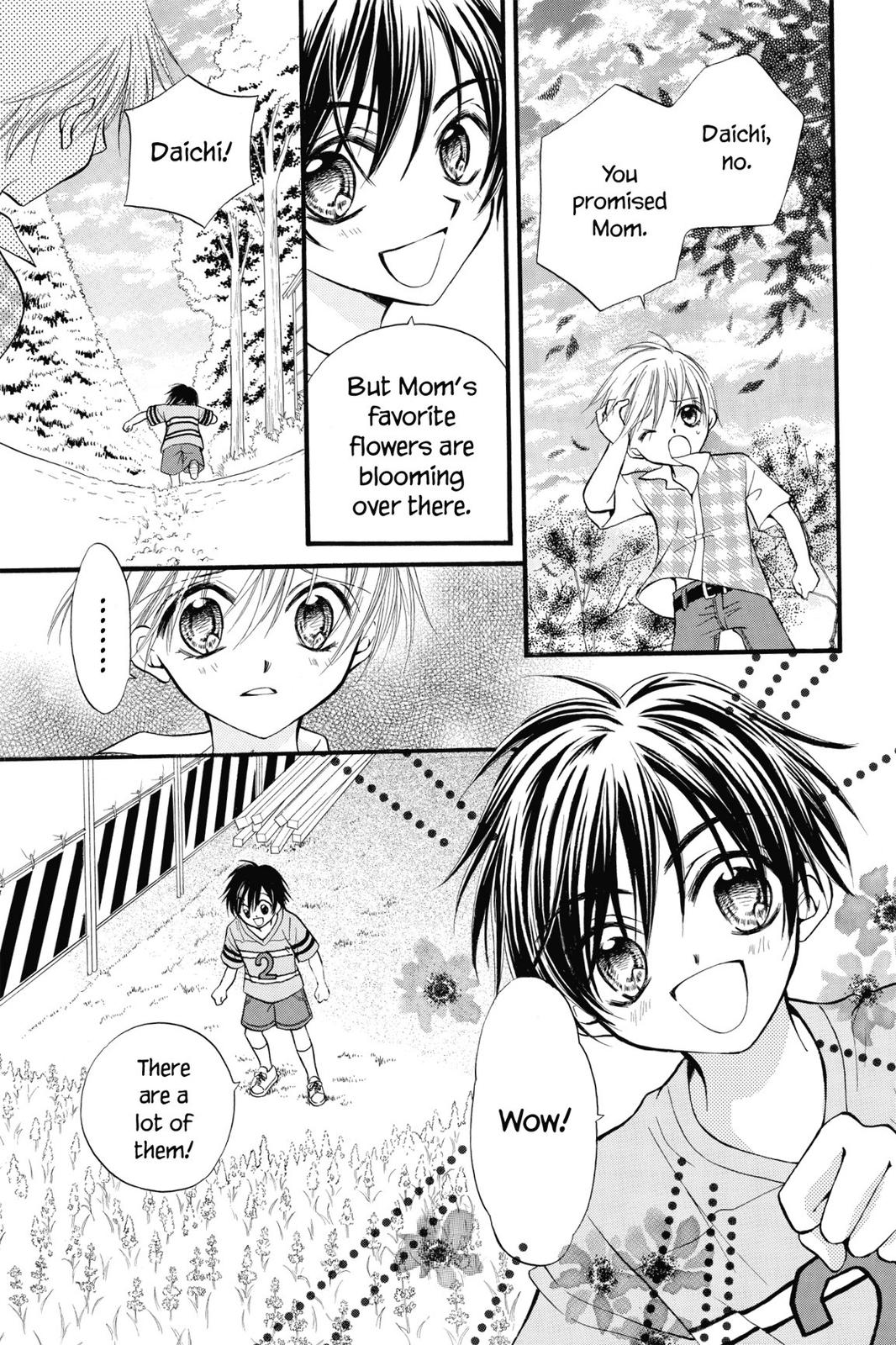 Read Kitchen Princess EN Manga Online