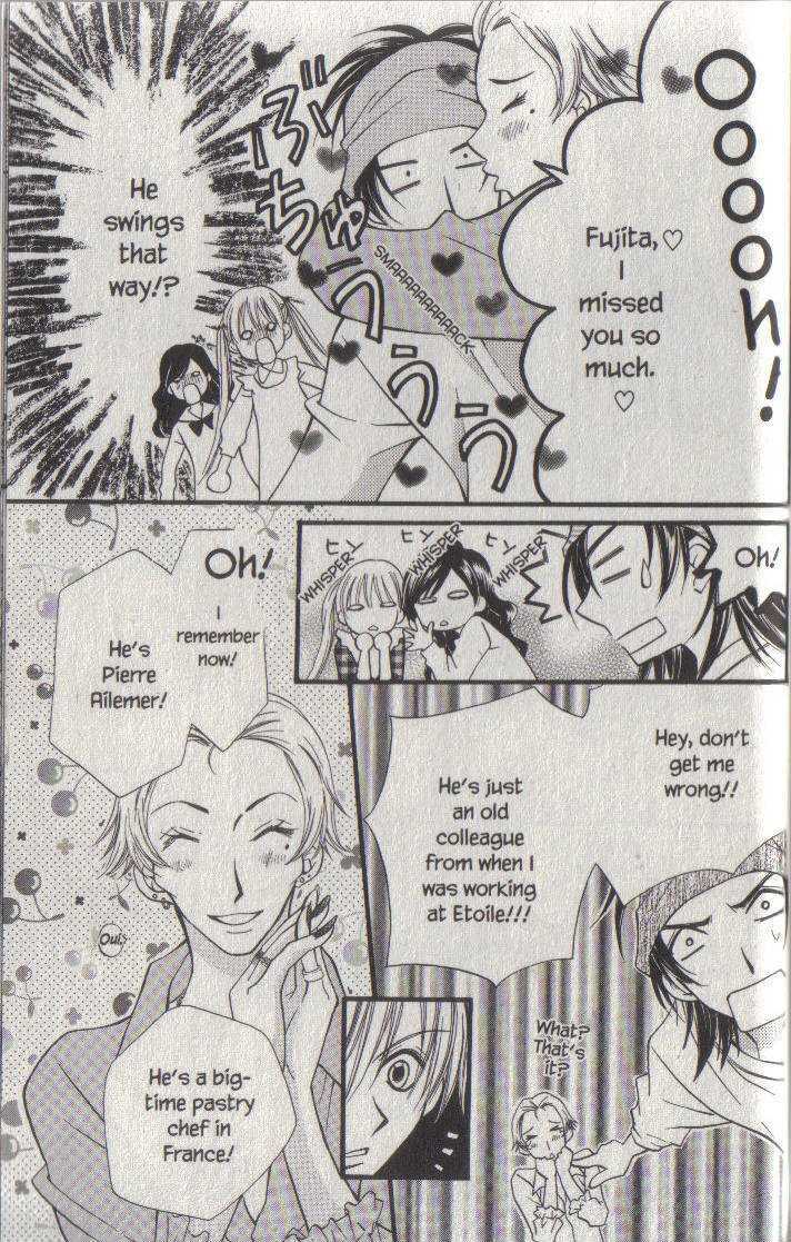 Read Kitchen Princess EN Manga Online