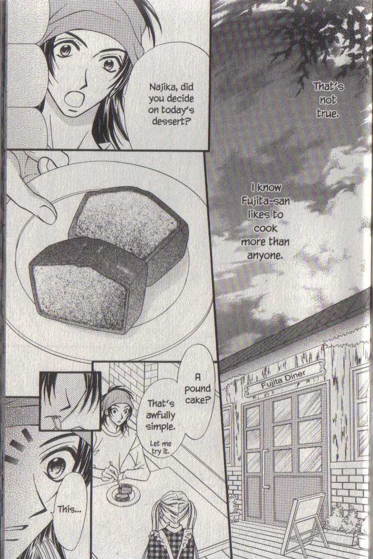 Read Kitchen Princess EN Manga Online