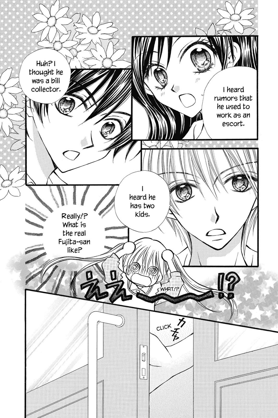 Read Kitchen Princess EN Manga Online