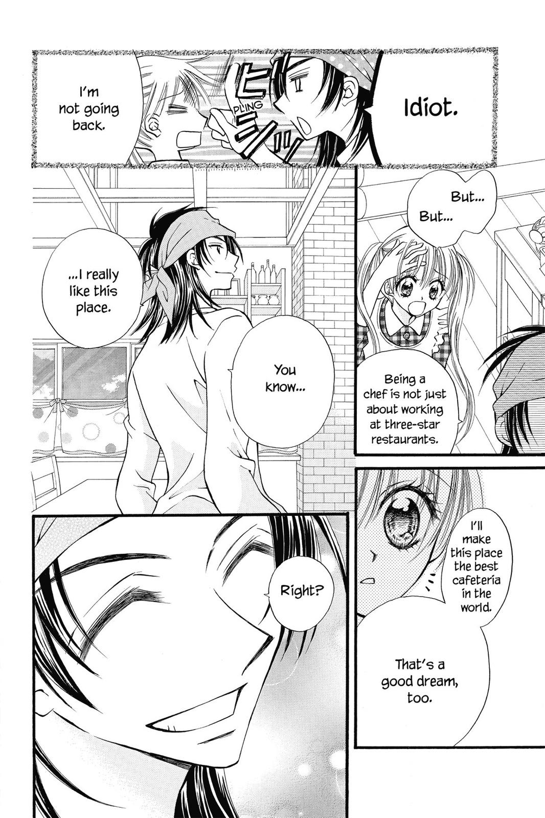 Read Kitchen Princess EN Manga Online