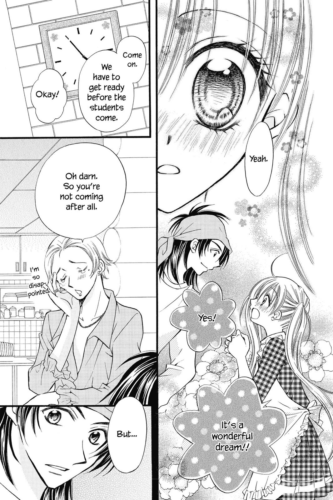 Read Kitchen Princess EN Manga Online