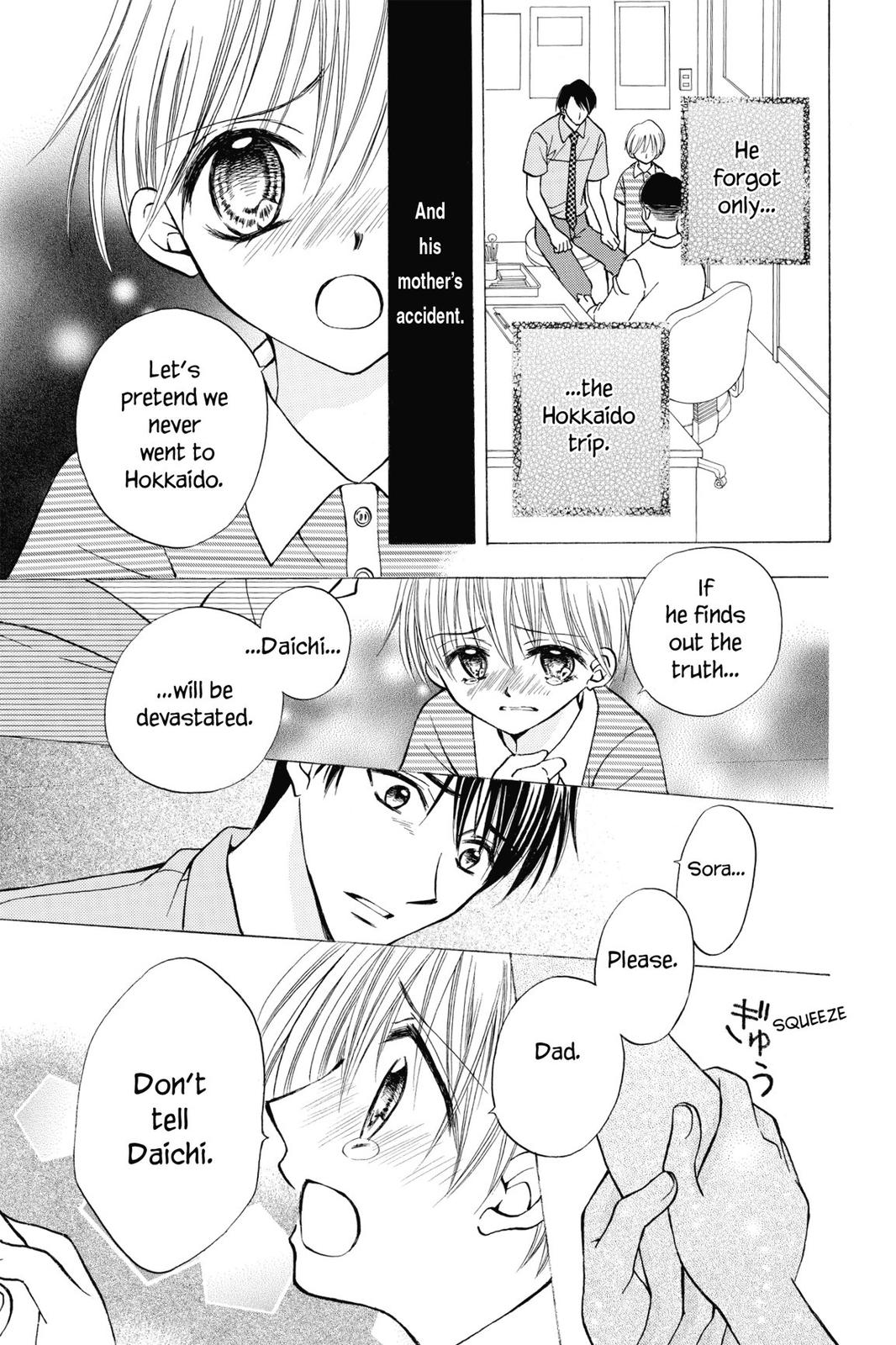 Read Kitchen Princess EN Manga Online