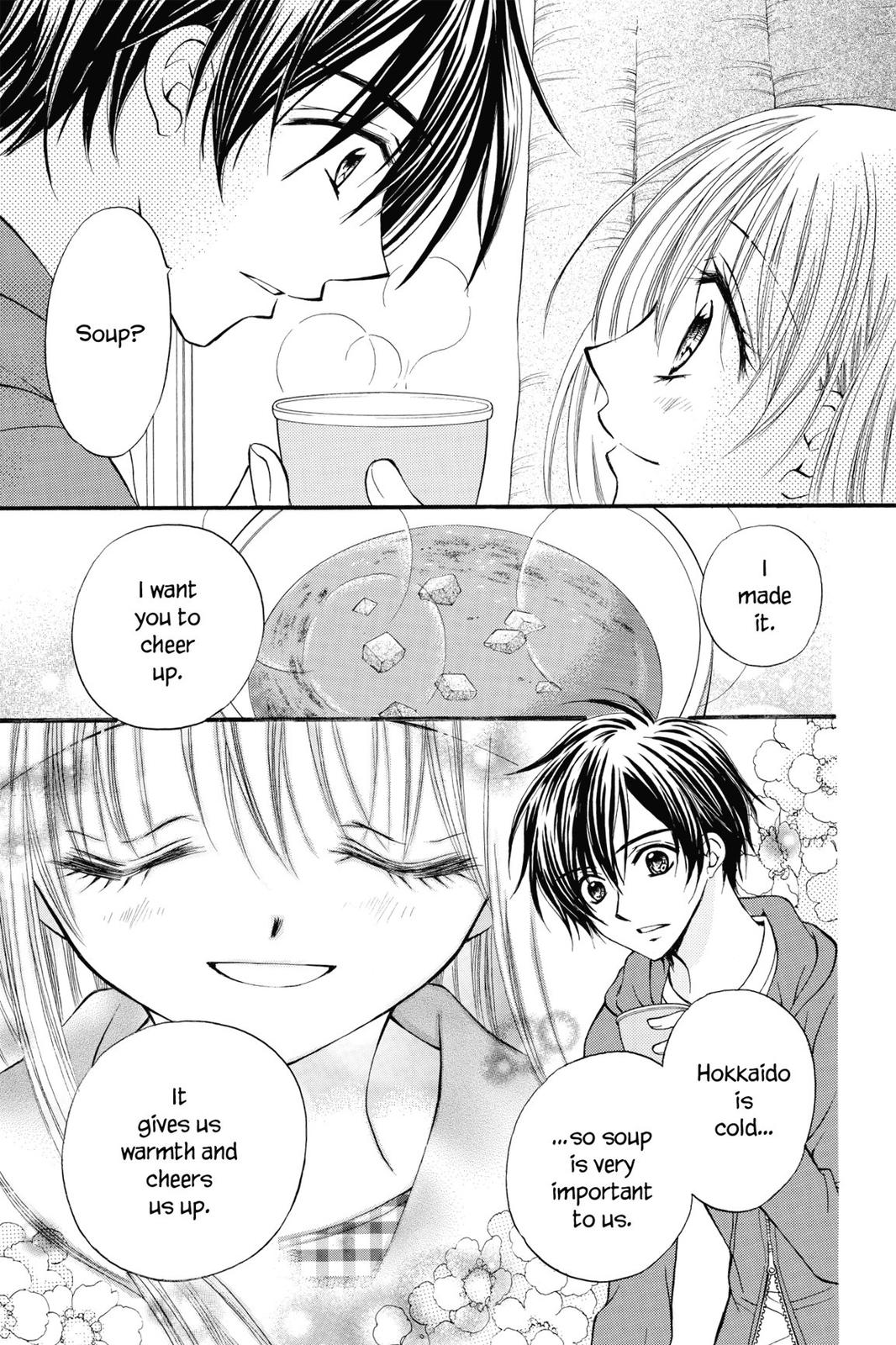 Read Kitchen Princess EN Manga Online