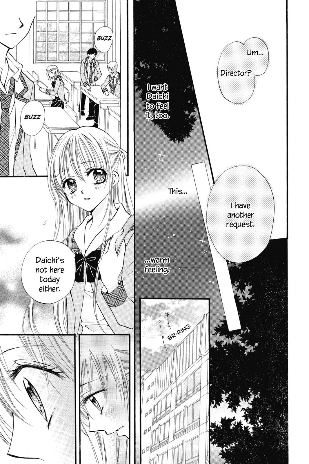 Read Kitchen Princess EN Manga Online