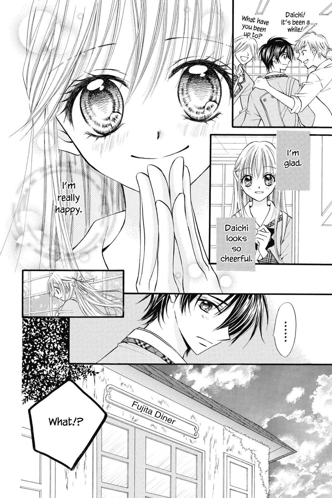 Read Kitchen Princess EN Manga Online