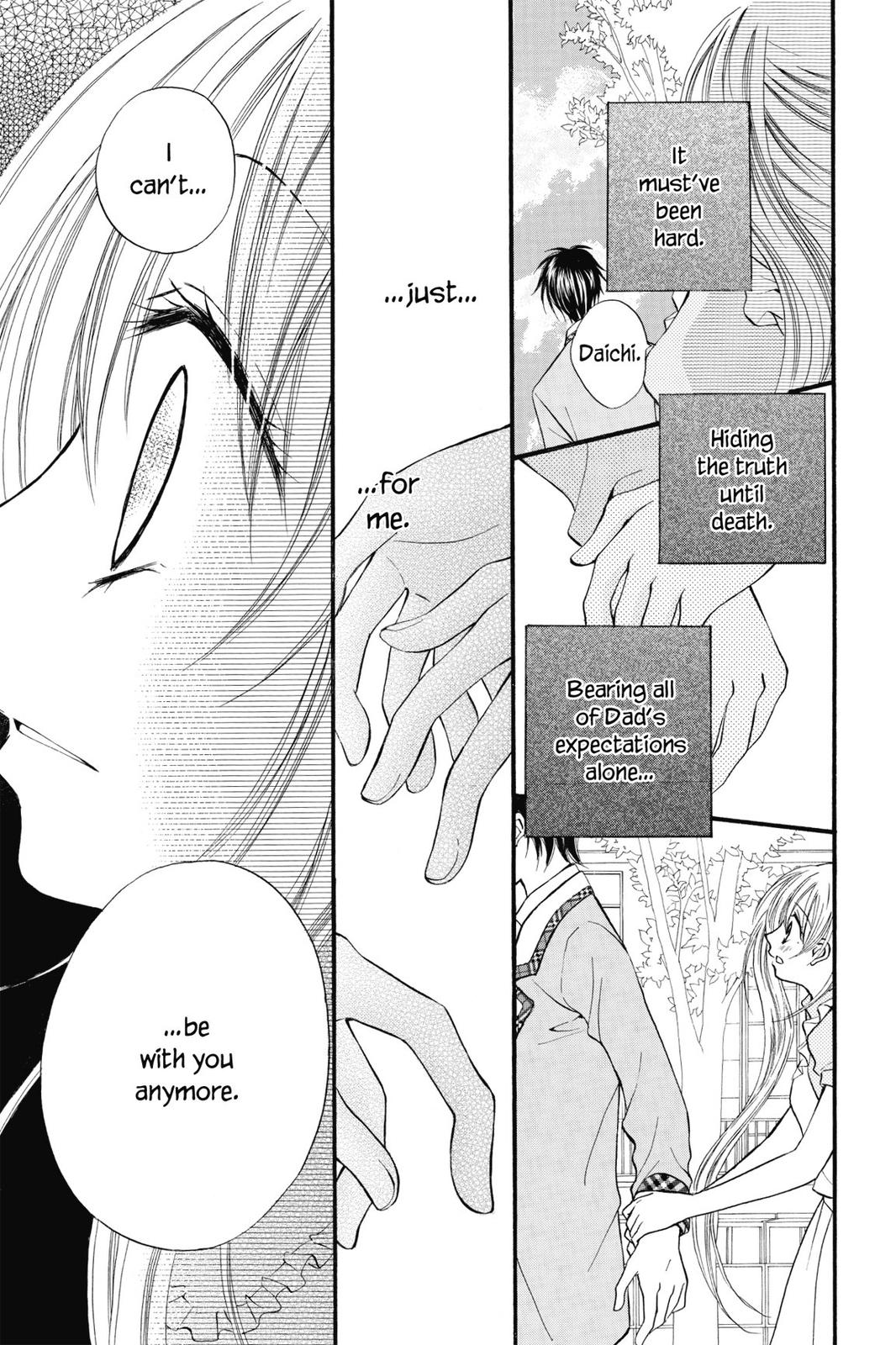 Read Kitchen Princess EN Manga Online