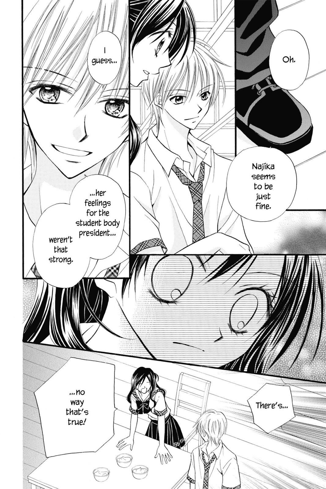 Read Kitchen Princess EN Manga Online