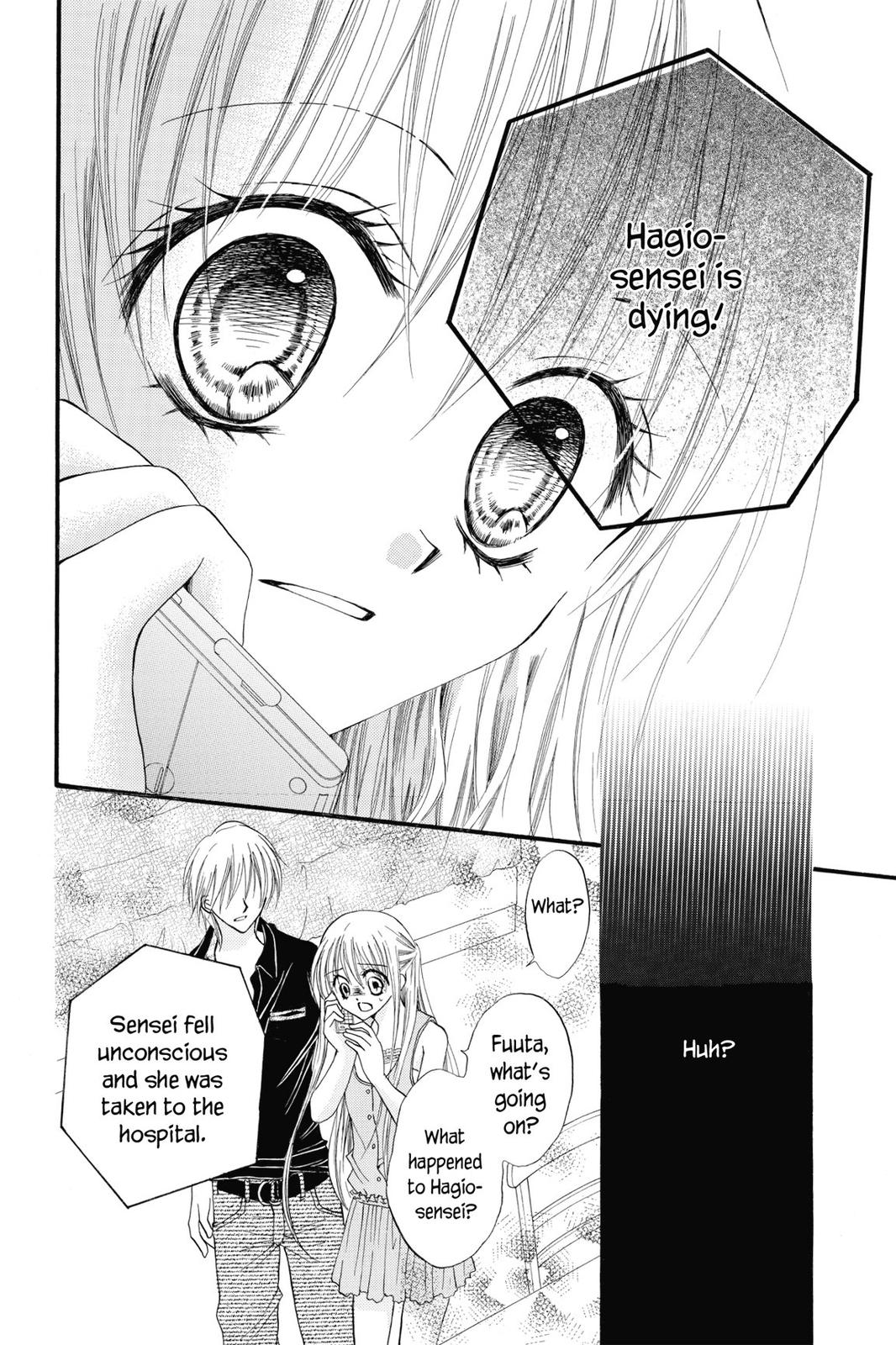 Read Kitchen Princess EN Manga Online