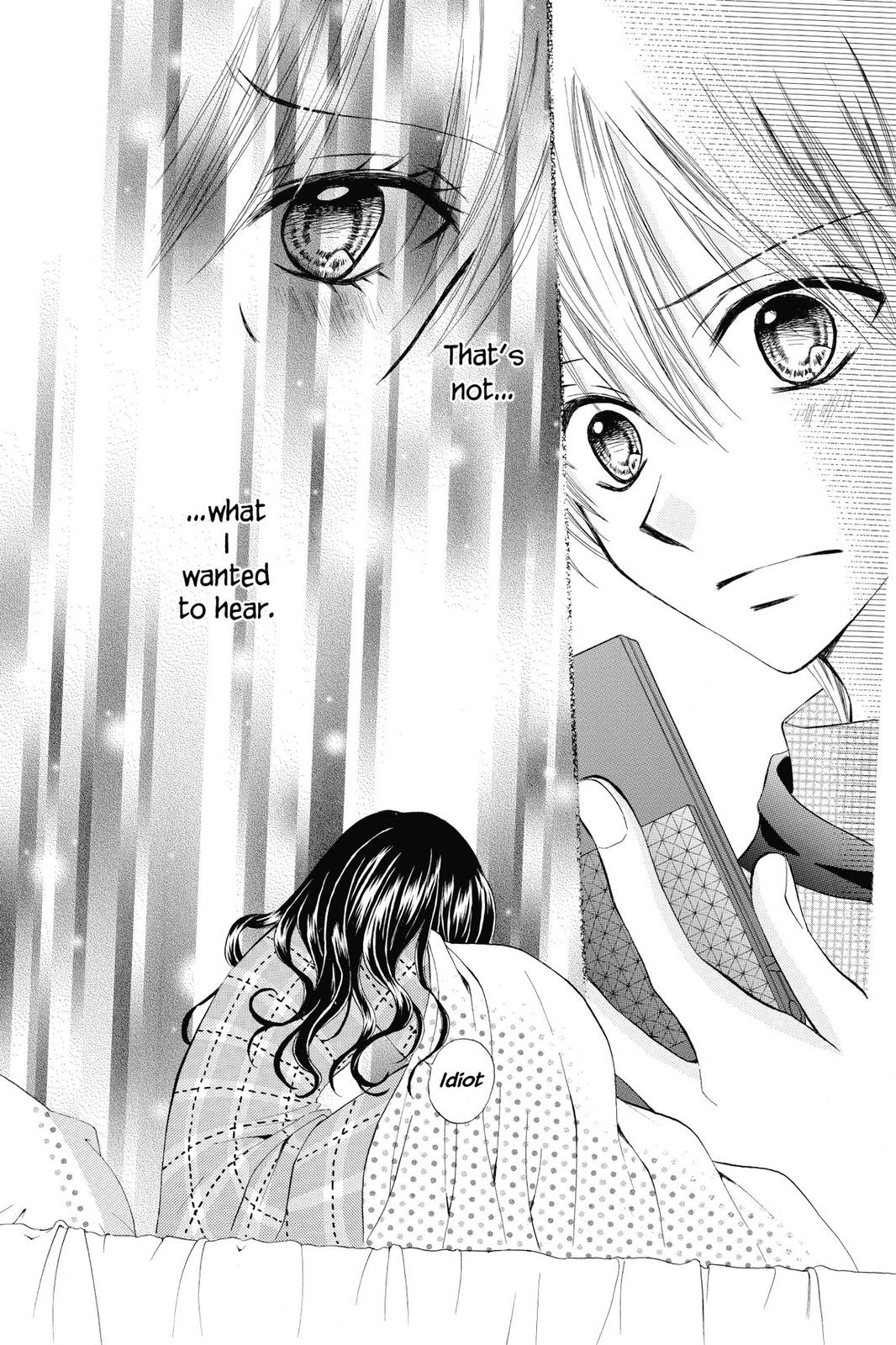 Read Kitchen Princess EN Manga Online