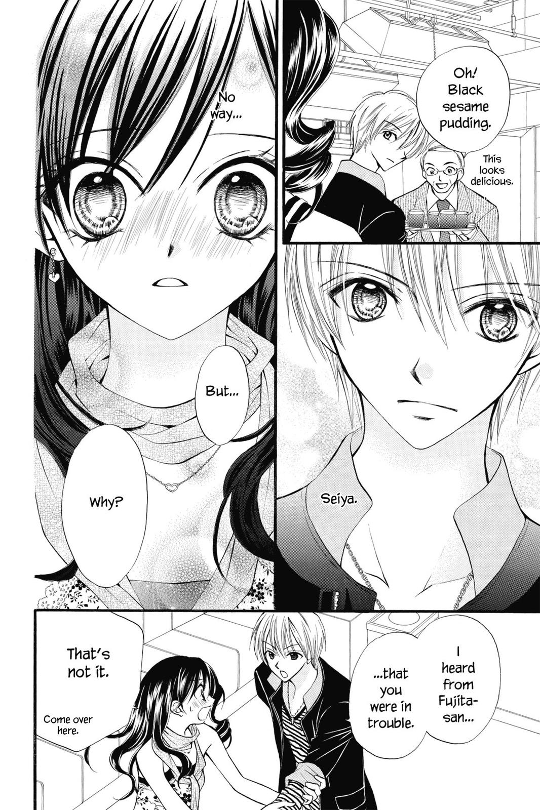 Read Kitchen Princess EN Manga Online