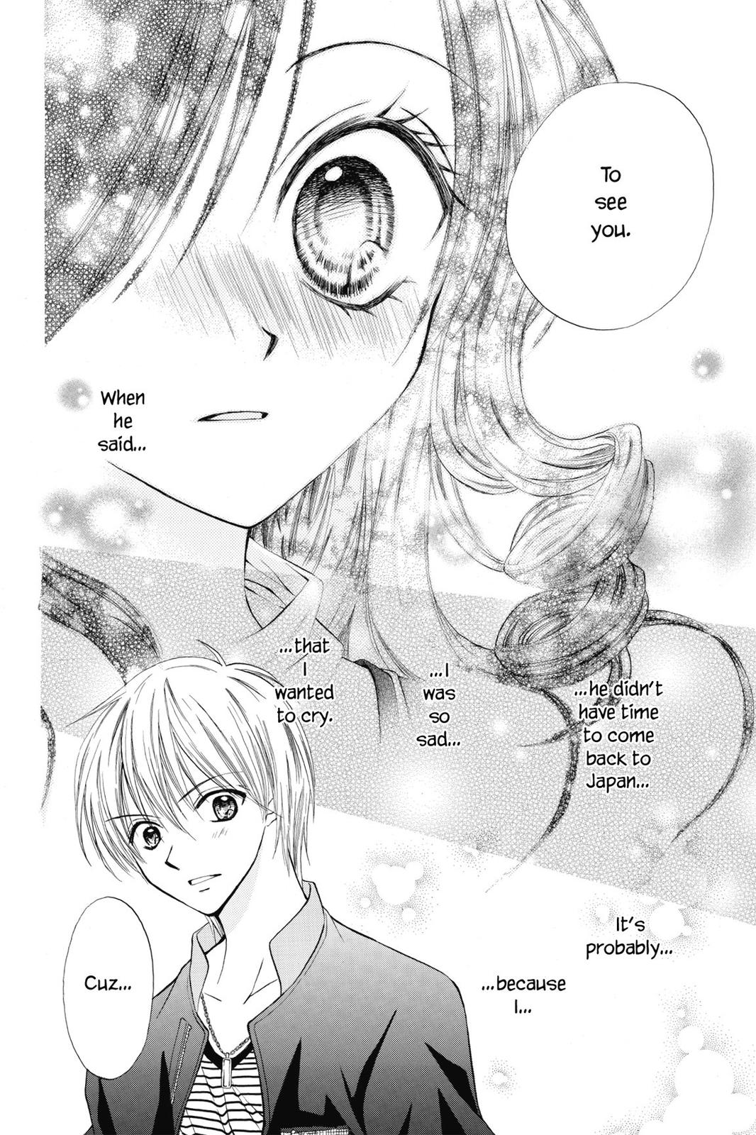 Read Kitchen Princess EN Manga Online