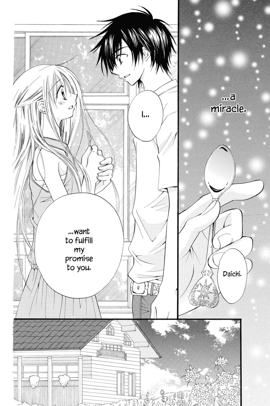 Read Kitchen Princess EN Manga Online