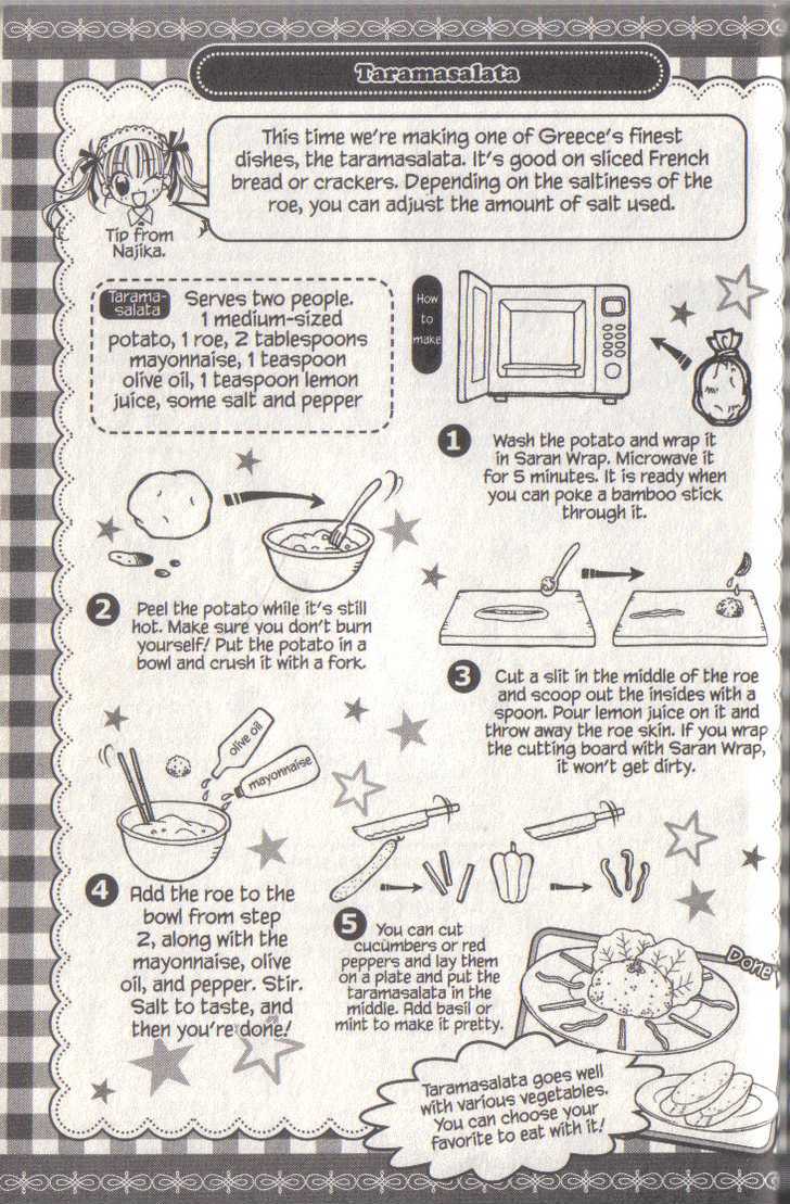 Read Kitchen Princess EN Manga Online