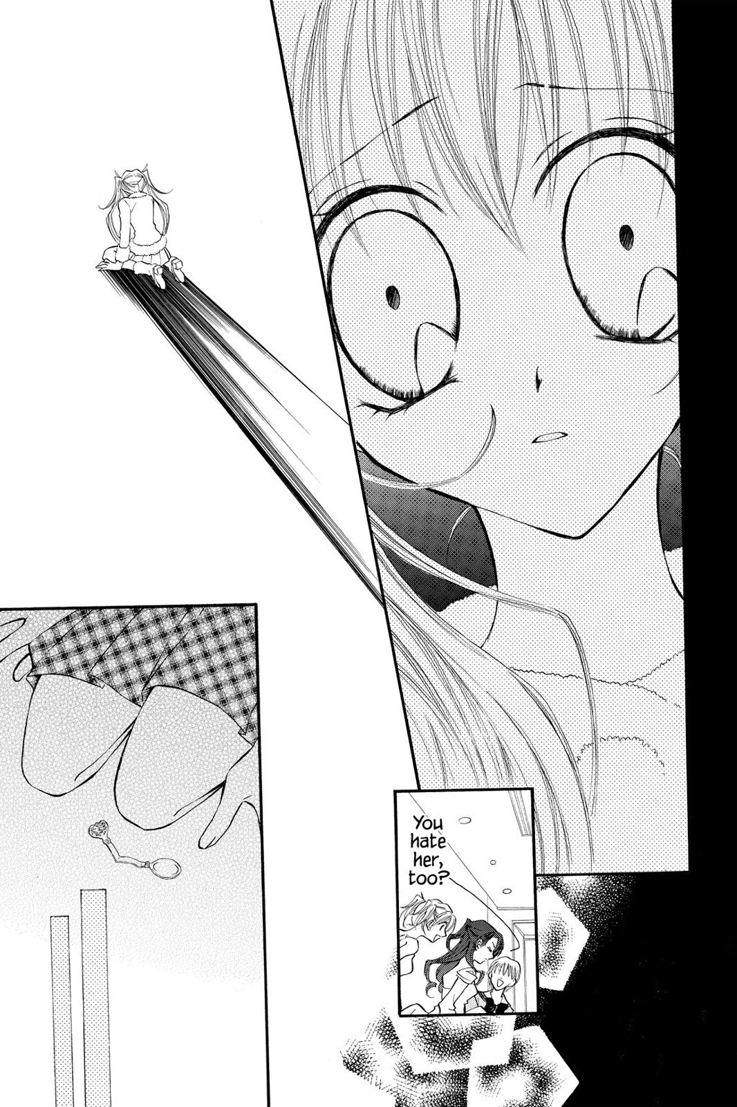 Read Kitchen Princess EN Manga Online