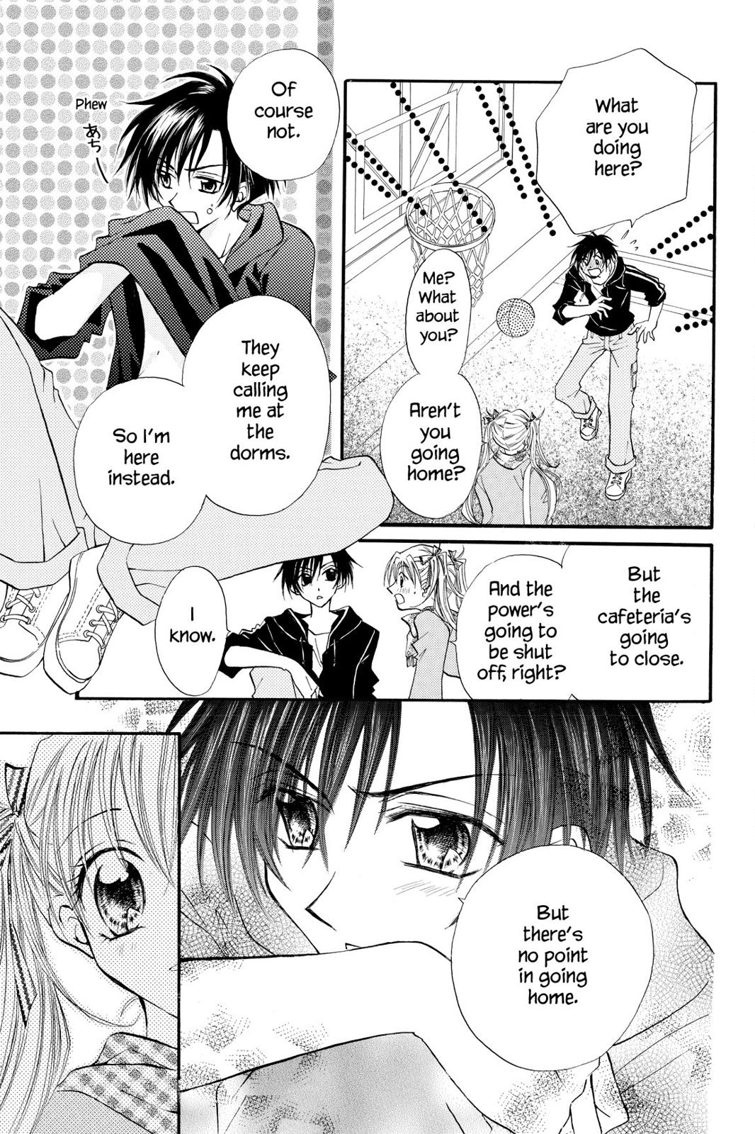 Read Kitchen Princess EN Manga Online