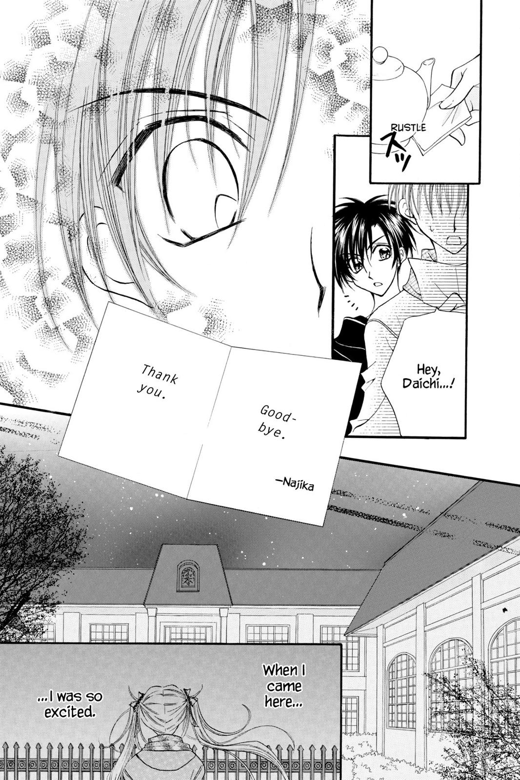 Read Kitchen Princess EN Manga Online