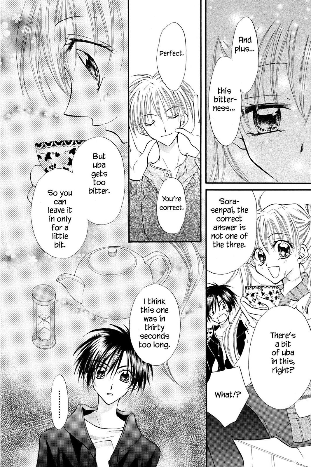 Read Kitchen Princess EN Manga Online