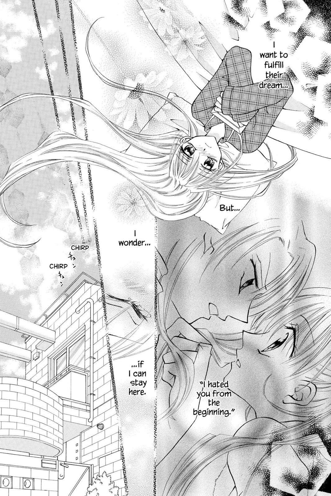 Read Kitchen Princess EN Manga Online