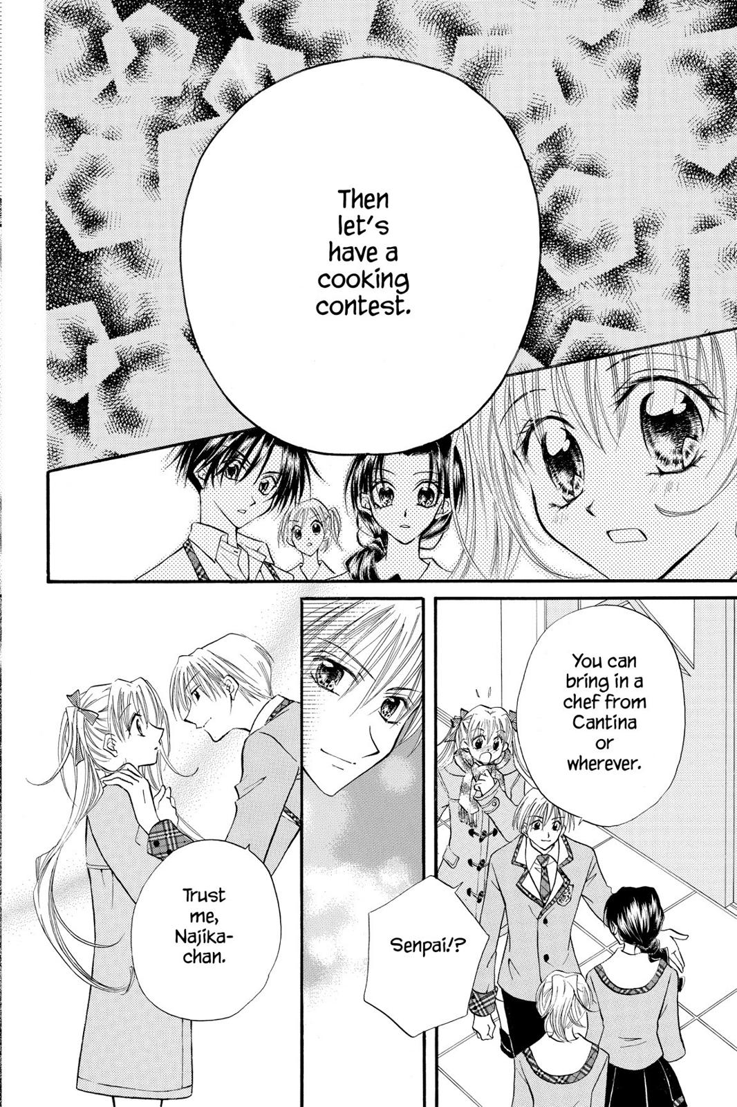 Read Kitchen Princess EN Manga Online