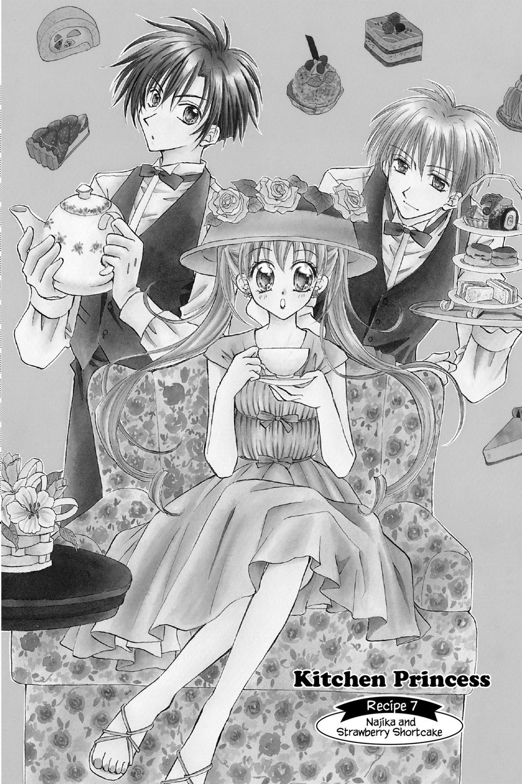 Read Kitchen Princess EN Manga Online